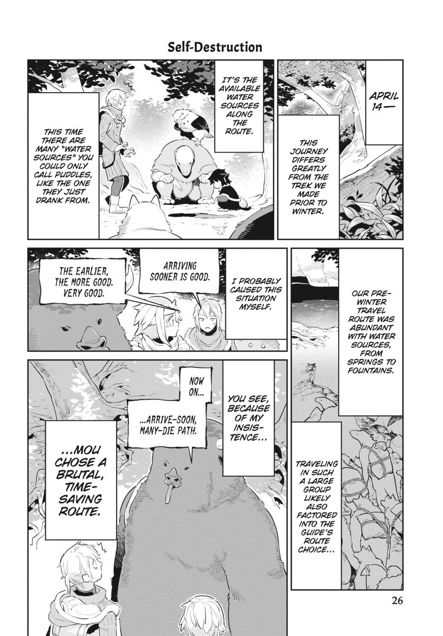 Read Heterogenia Linguistico ENGLISH Manga Online