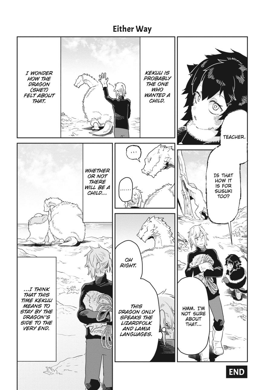 Read Heterogenia Linguistico ENGLISH Manga Online