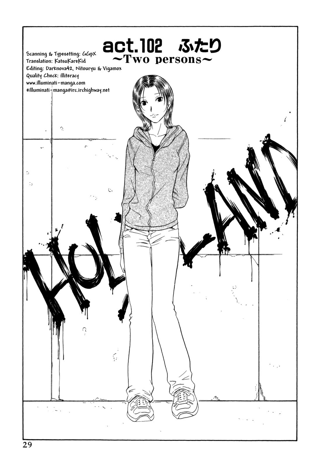 Read Holyland ENGLISH Manga Online
