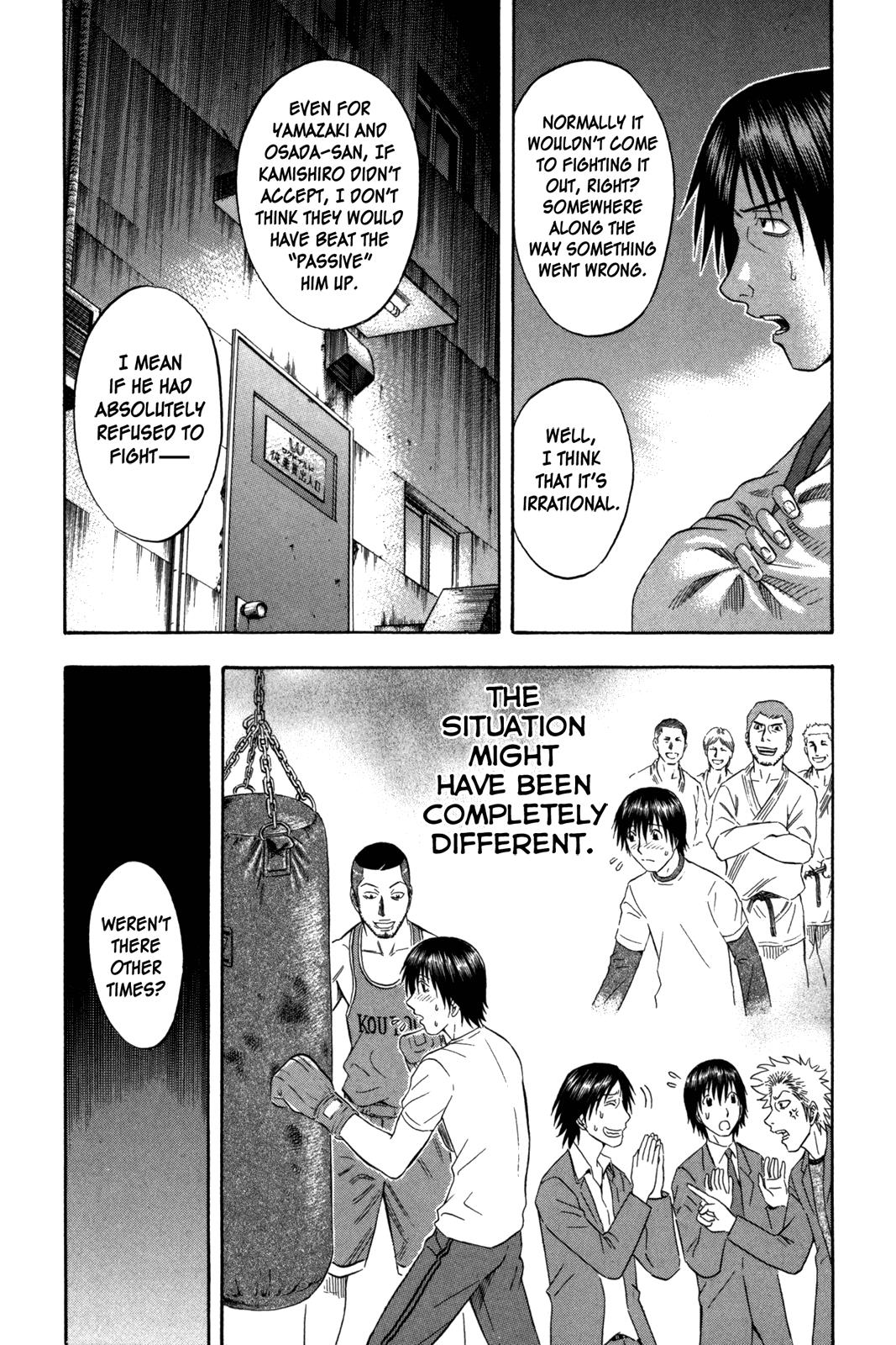 Read Holyland ENGLISH Manga Online