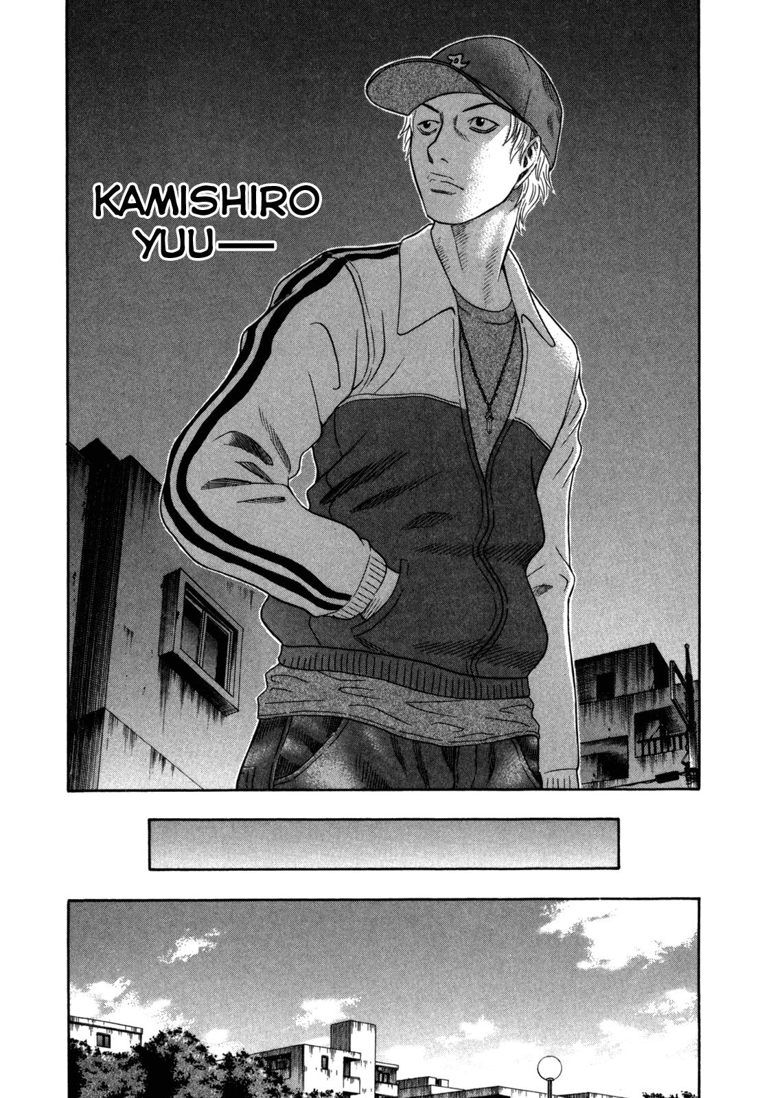 Read Holyland ENGLISH Manga Online