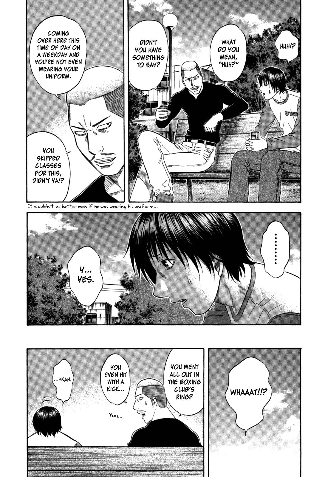 Read Holyland ENGLISH Manga Online