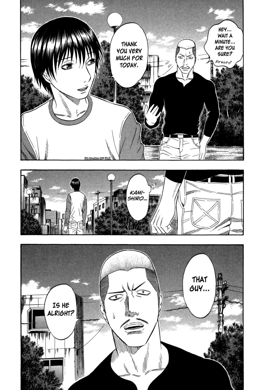 Read Holyland ENGLISH Manga Online