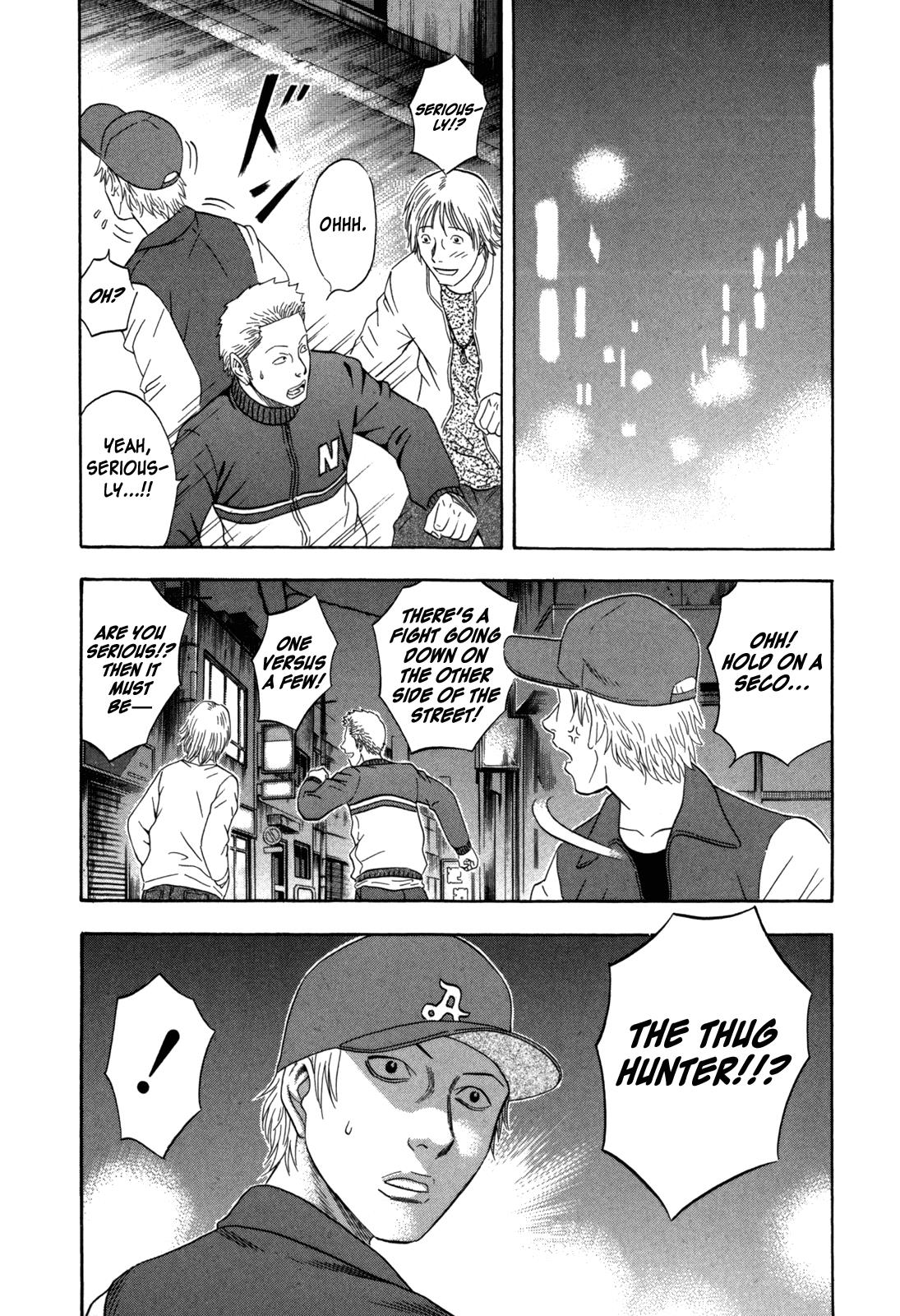 Read Holyland ENGLISH Manga Online