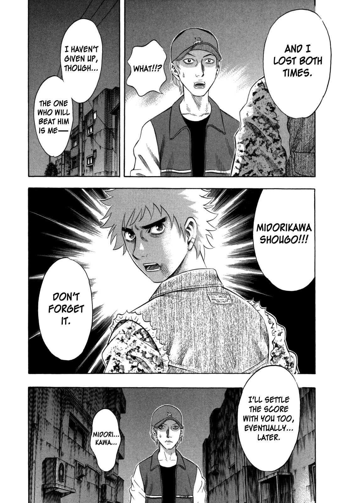 Read Holyland ENGLISH Manga Online