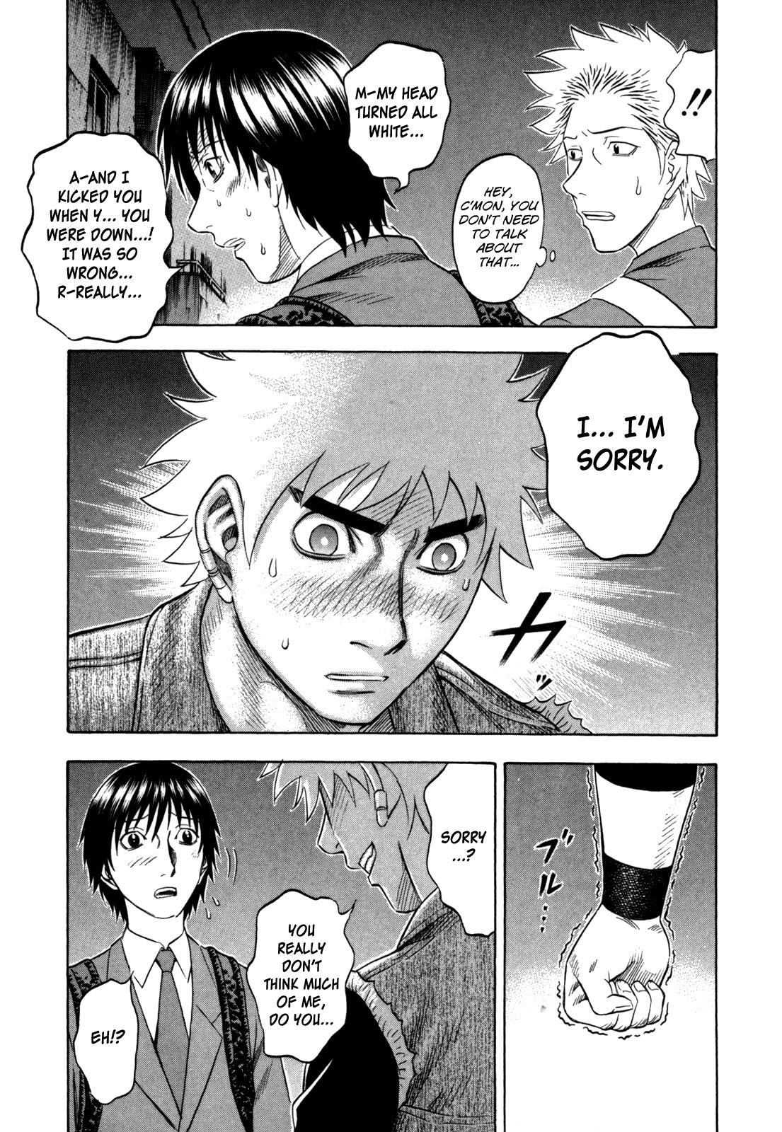 Read Holyland ENGLISH Manga Online