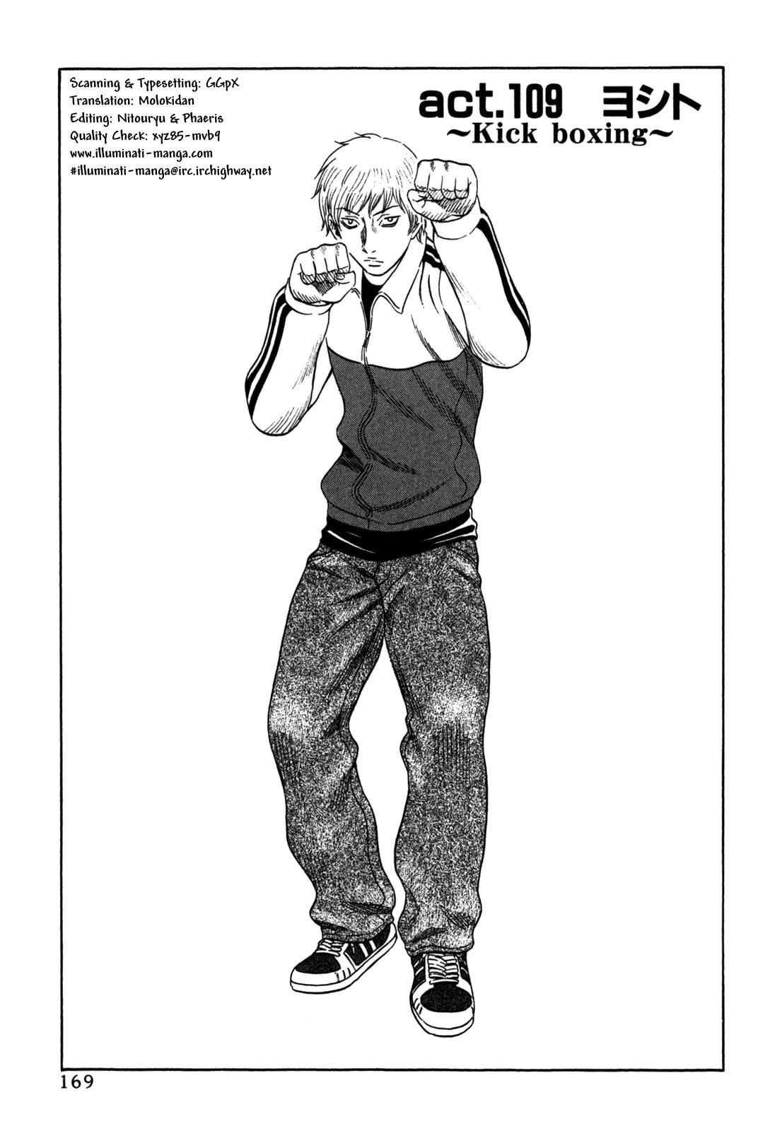 Read Holyland ENGLISH Manga Online