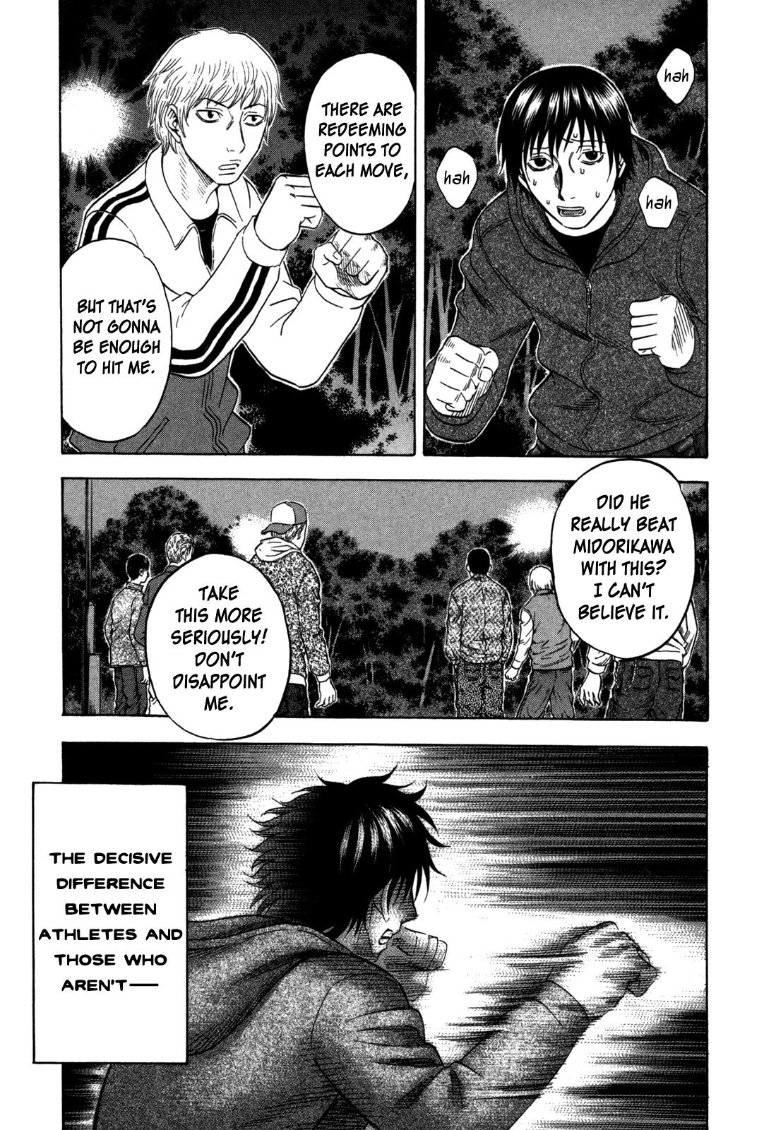 Read Holyland ENGLISH Manga Online