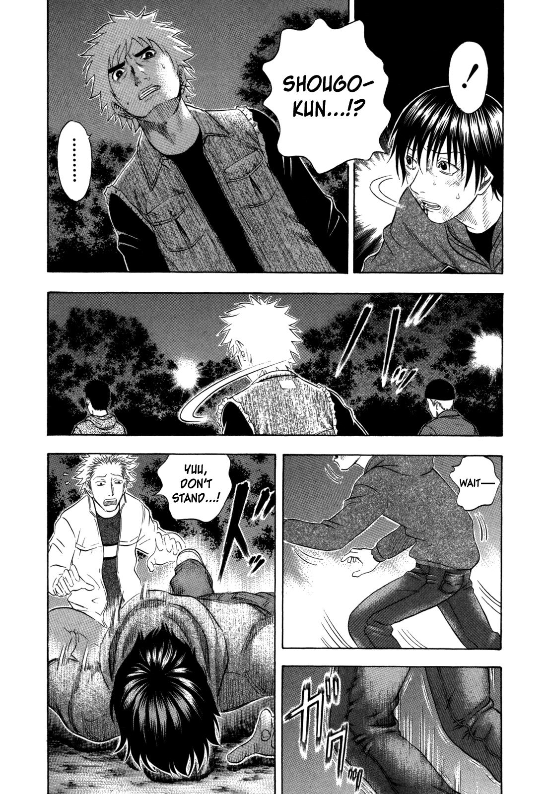 Read Holyland ENGLISH Manga Online