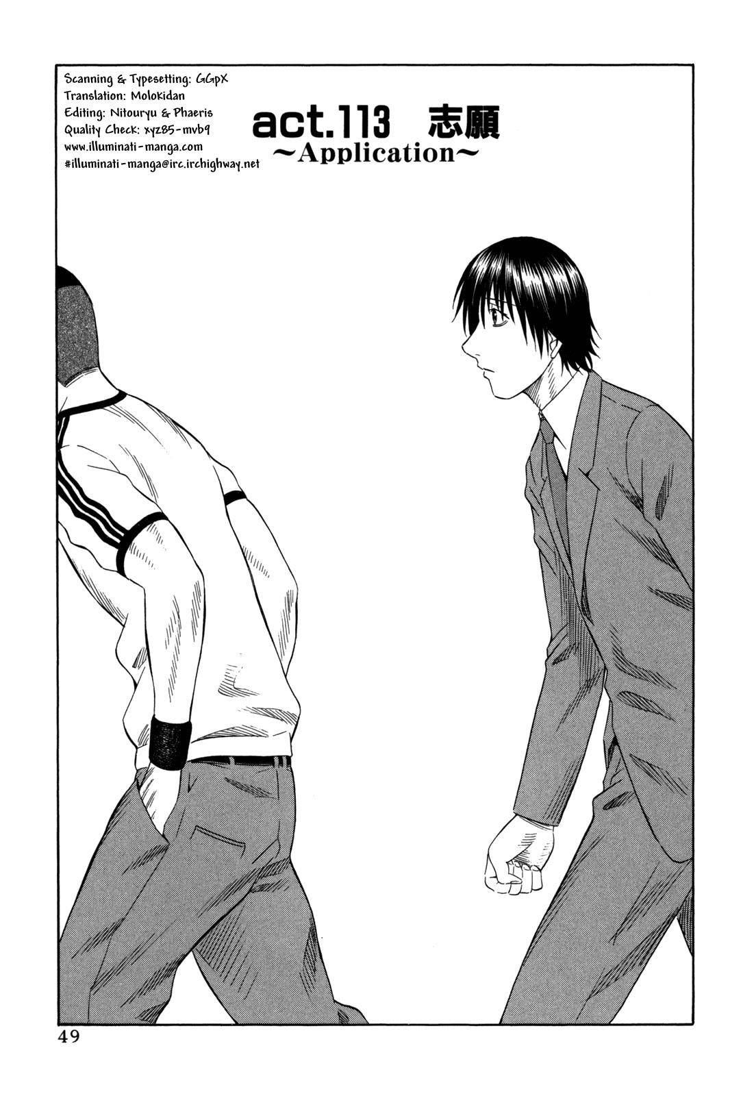 Read Holyland ENGLISH Manga Online