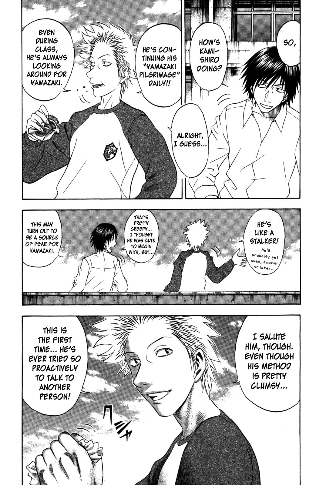 Read Holyland ENGLISH Manga Online