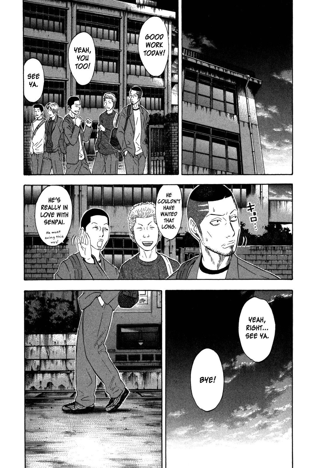 Read Holyland ENGLISH Manga Online