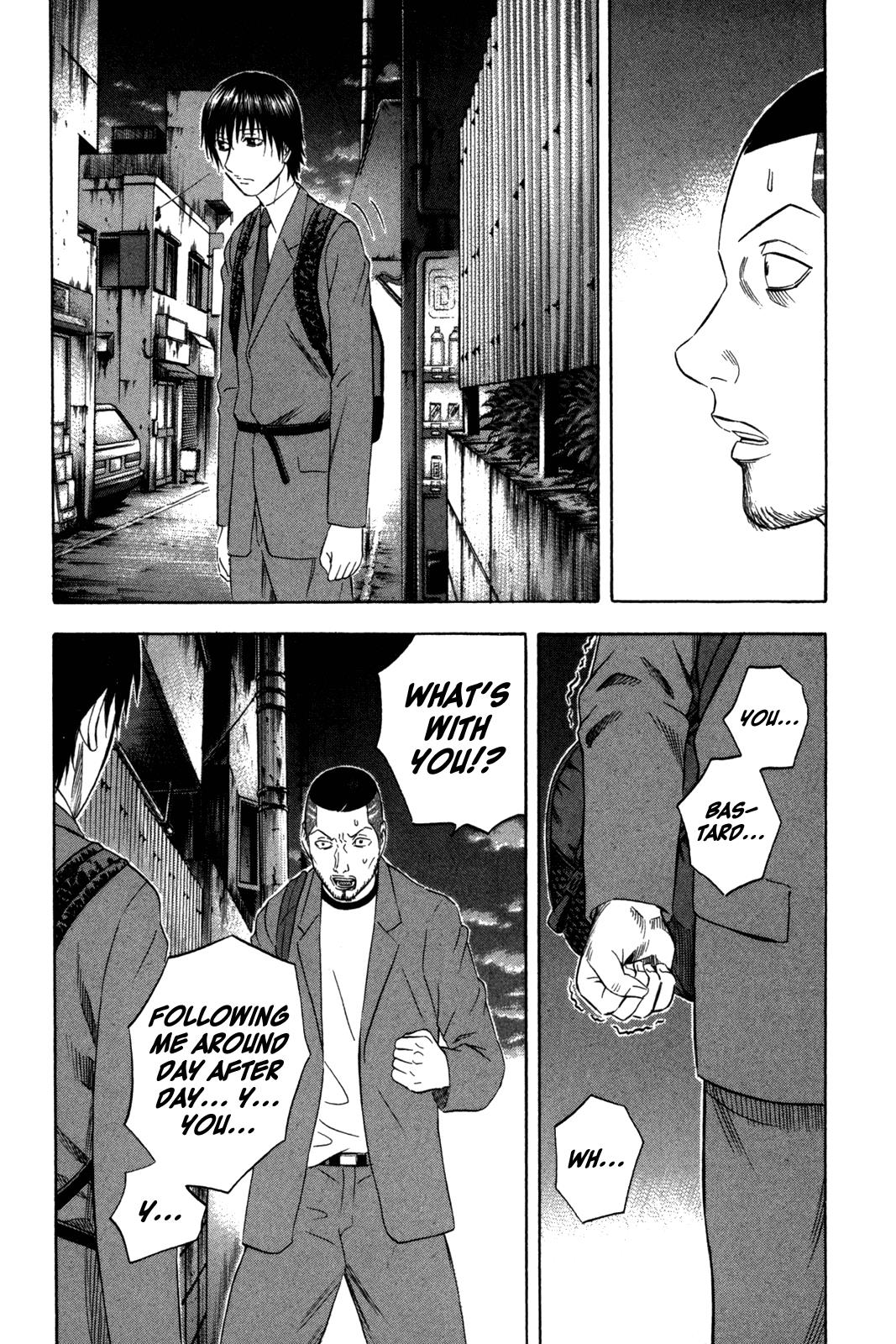 Read Holyland ENGLISH Manga Online