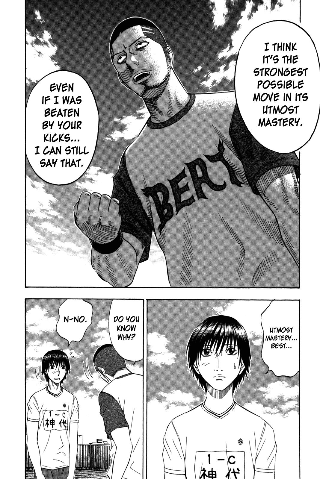 Read Holyland ENGLISH Manga Online