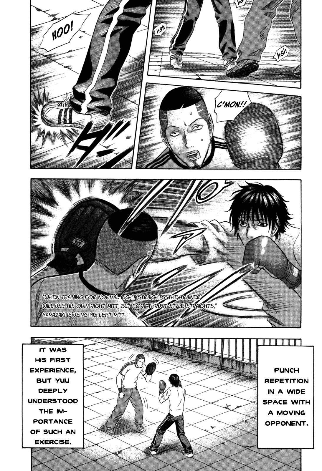 Read Holyland ENGLISH Manga Online