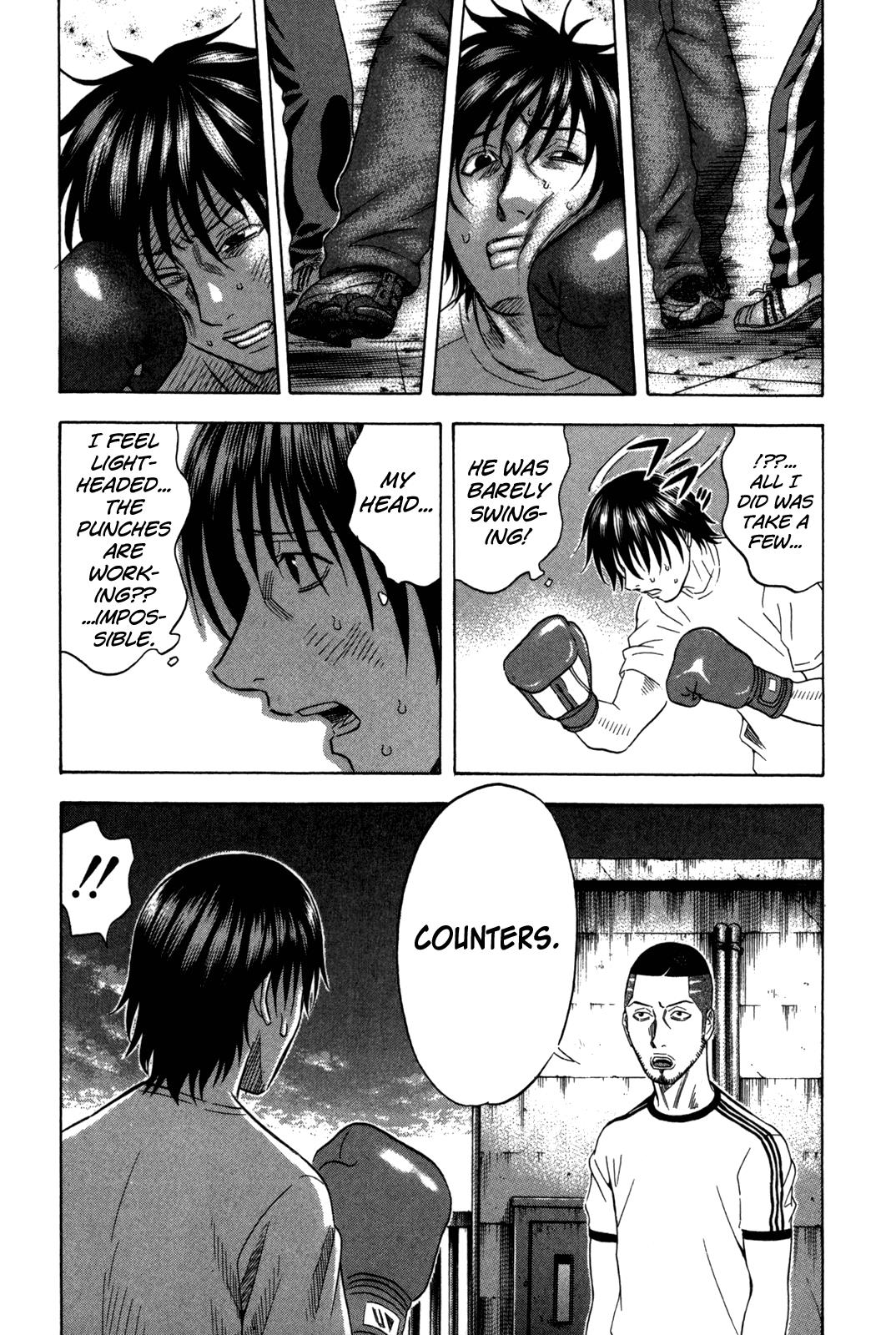 Read Holyland ENGLISH Manga Online