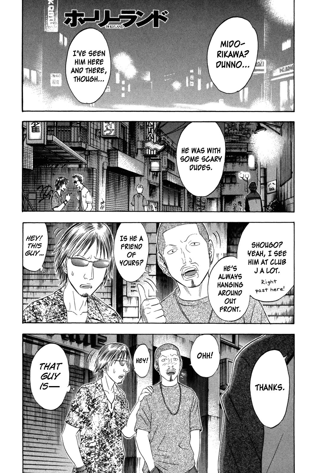 Read Holyland ENGLISH Manga Online