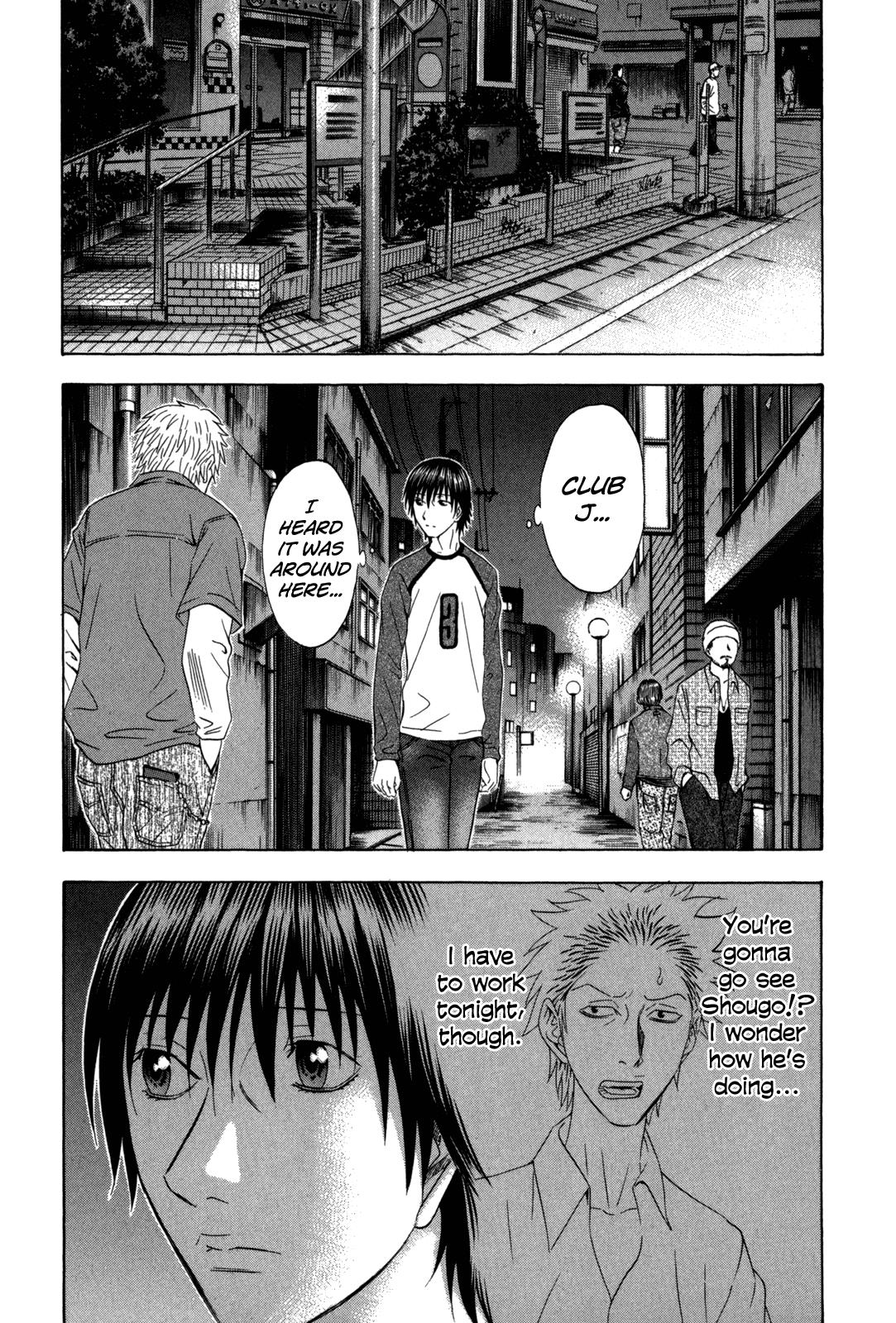 Read Holyland ENGLISH Manga Online