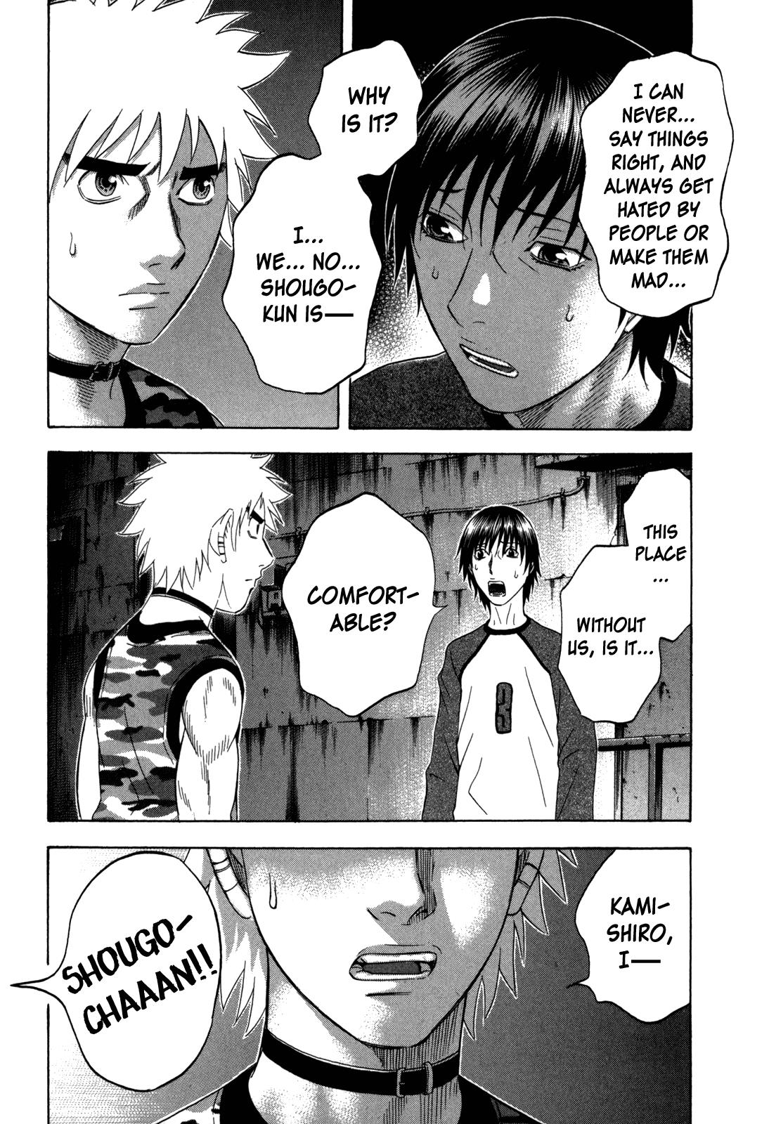 Read Holyland ENGLISH Manga Online