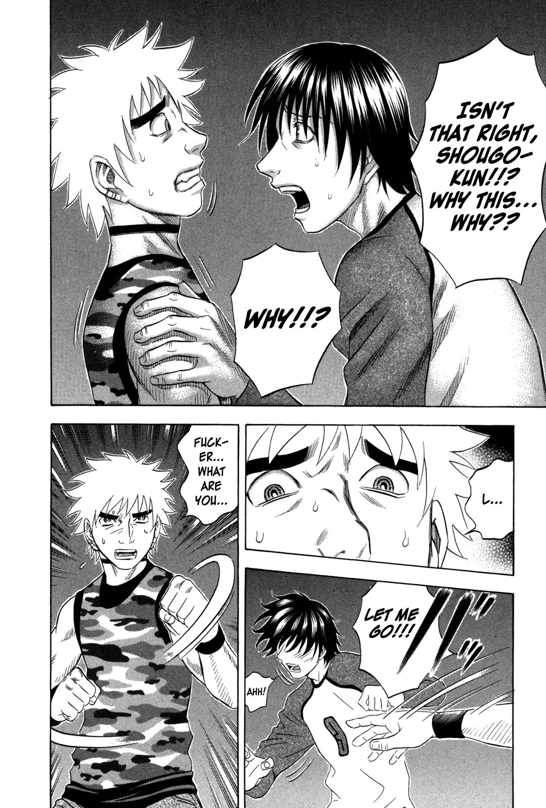 Read Holyland ENGLISH Manga Online