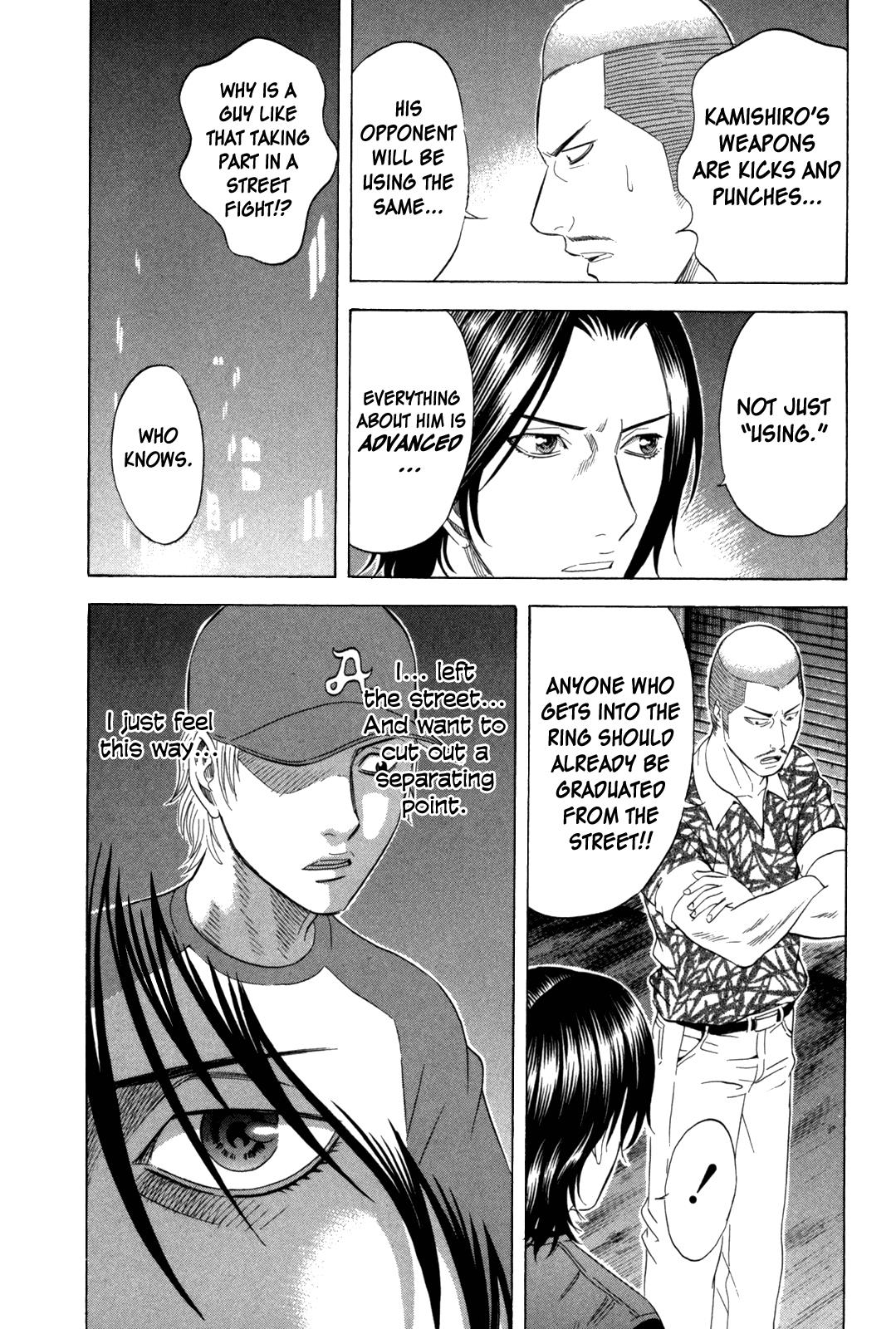 Read Holyland ENGLISH Manga Online