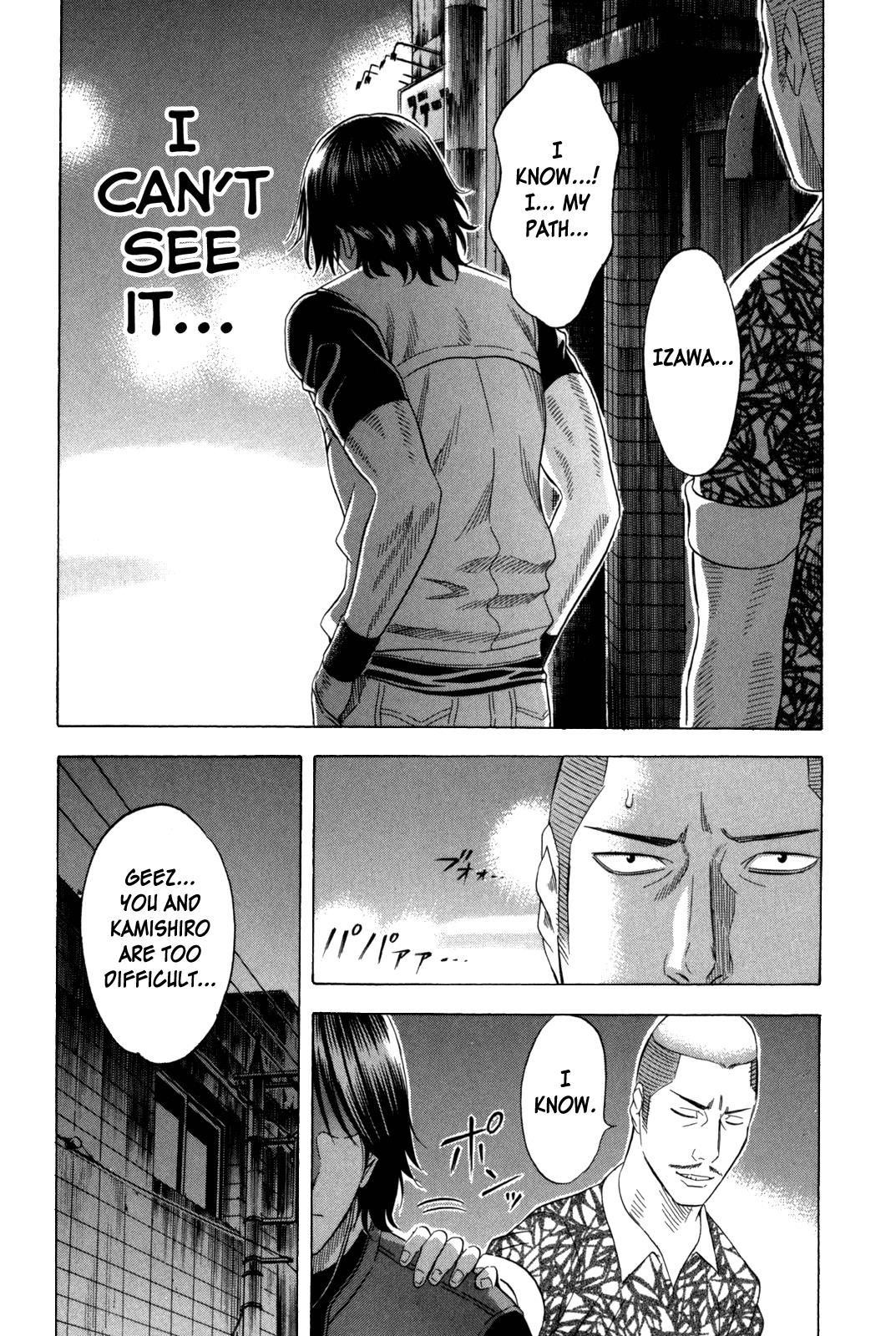 Read Holyland ENGLISH Manga Online