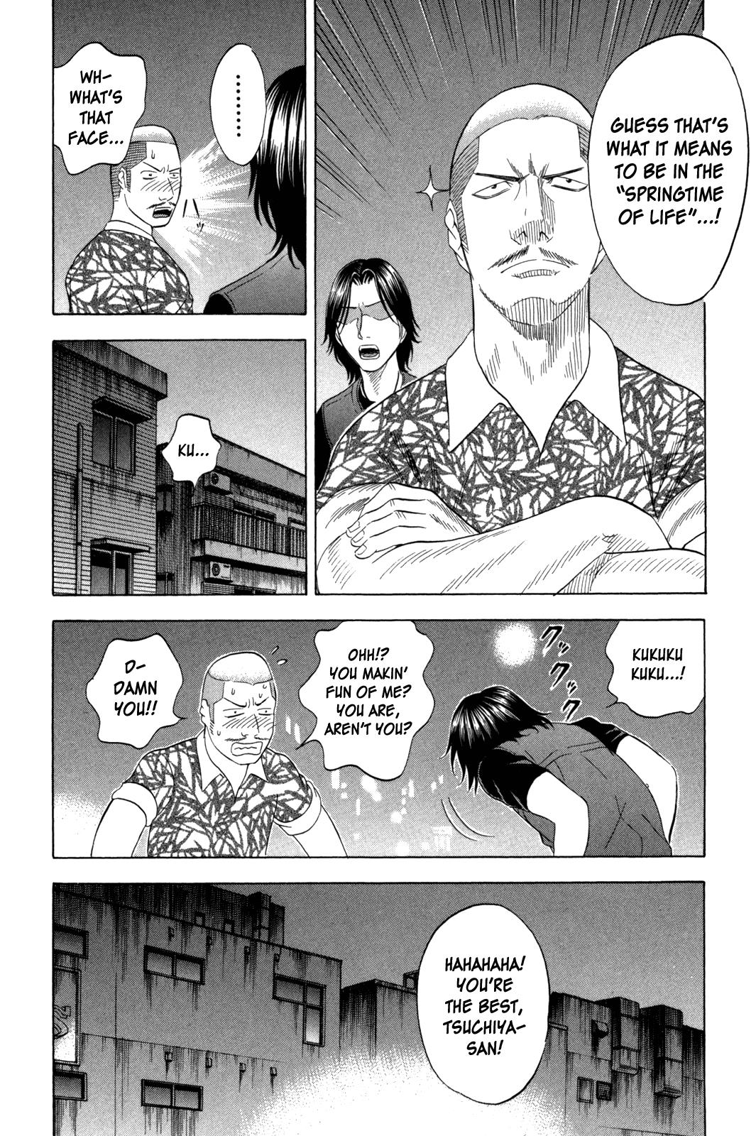 Read Holyland ENGLISH Manga Online