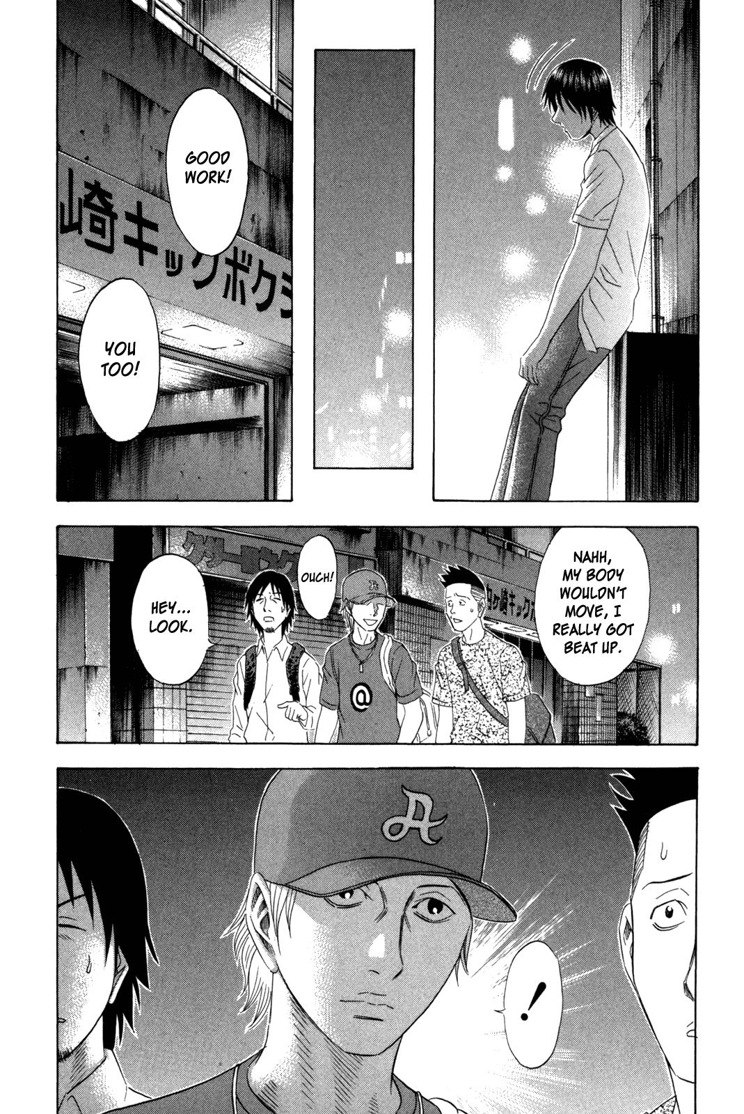 Read Holyland ENGLISH Manga Online