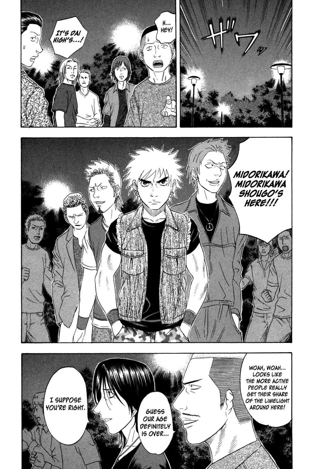 Read Holyland ENGLISH Manga Online