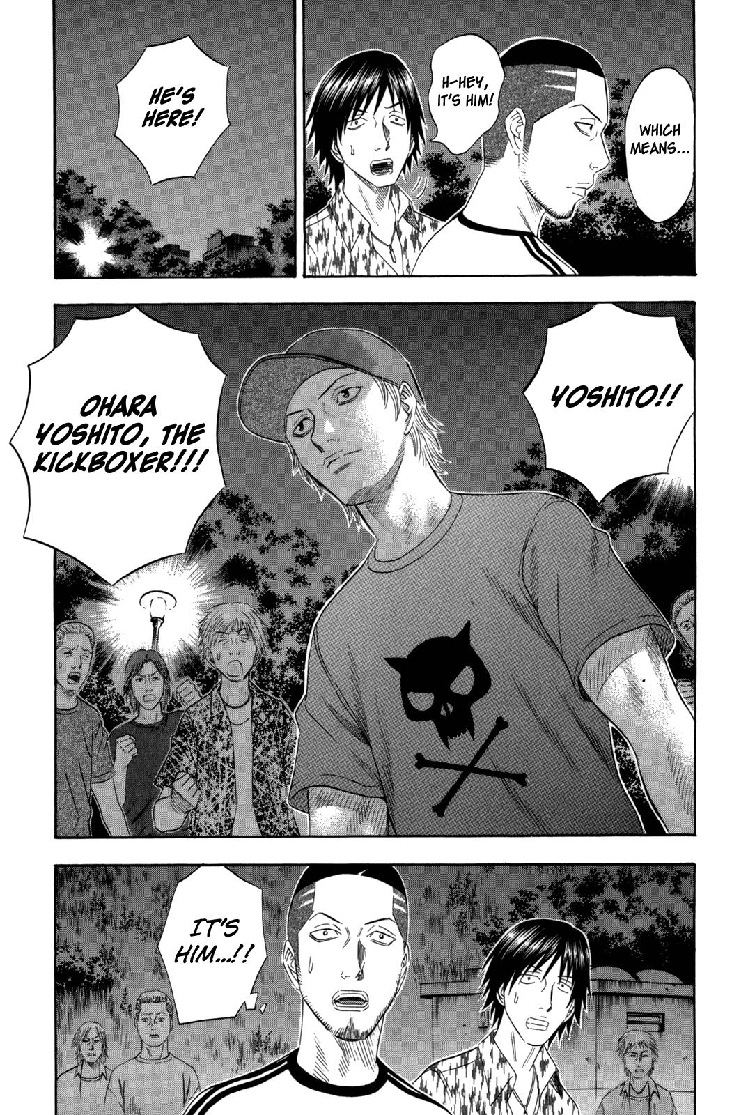 Read Holyland ENGLISH Manga Online