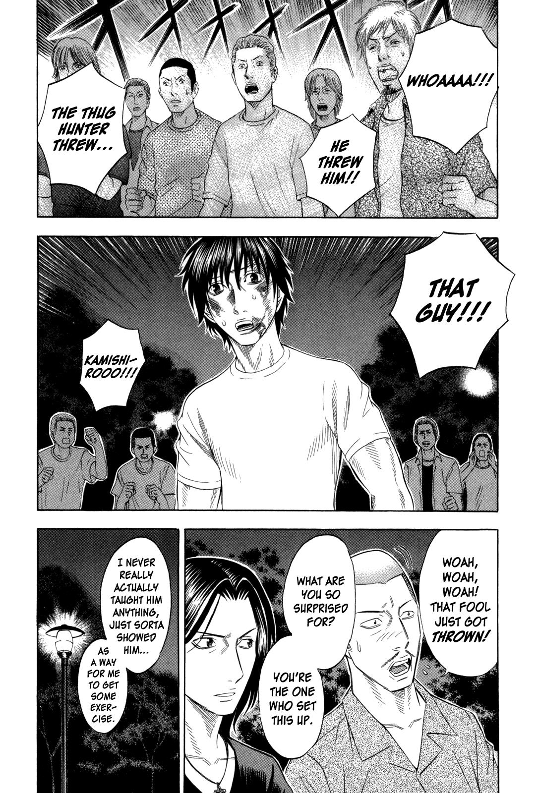 Read Holyland ENGLISH Manga Online