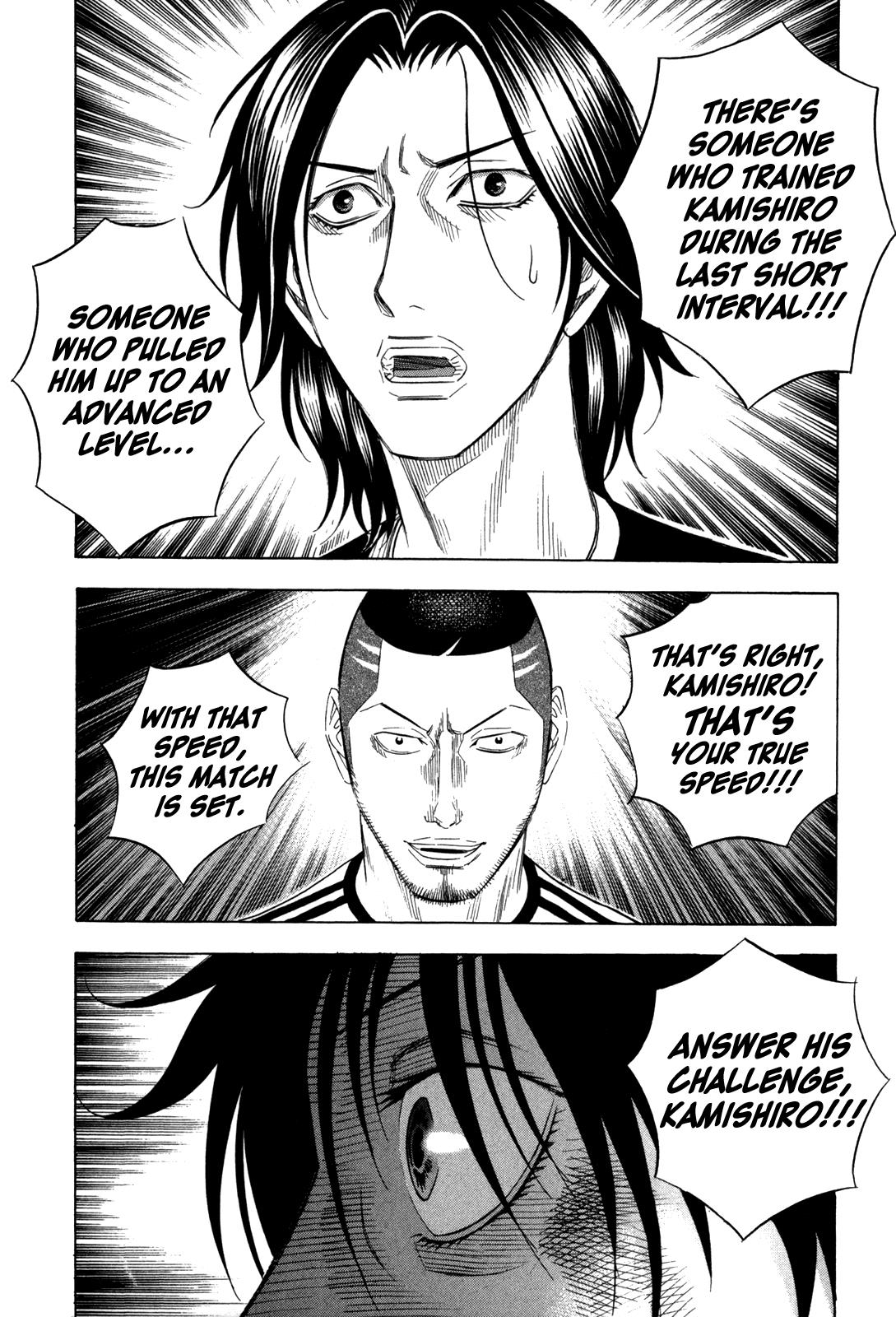 Read Holyland ENGLISH Manga Online