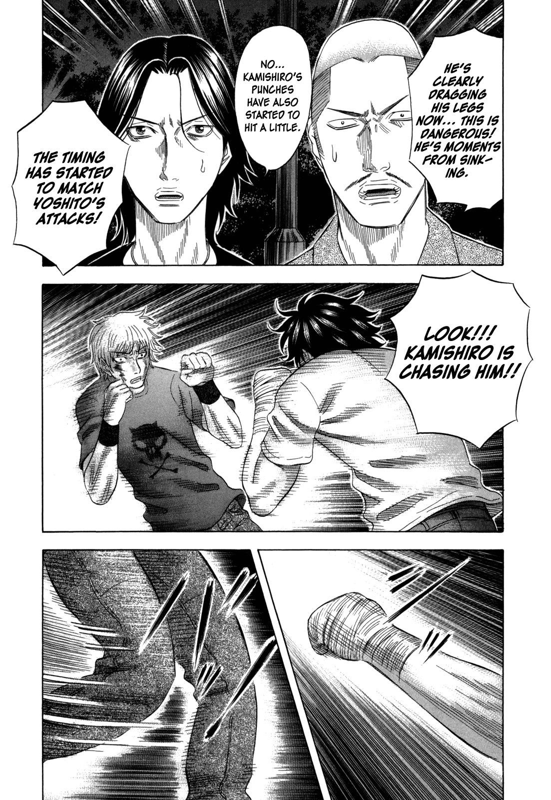 Read Holyland ENGLISH Manga Online