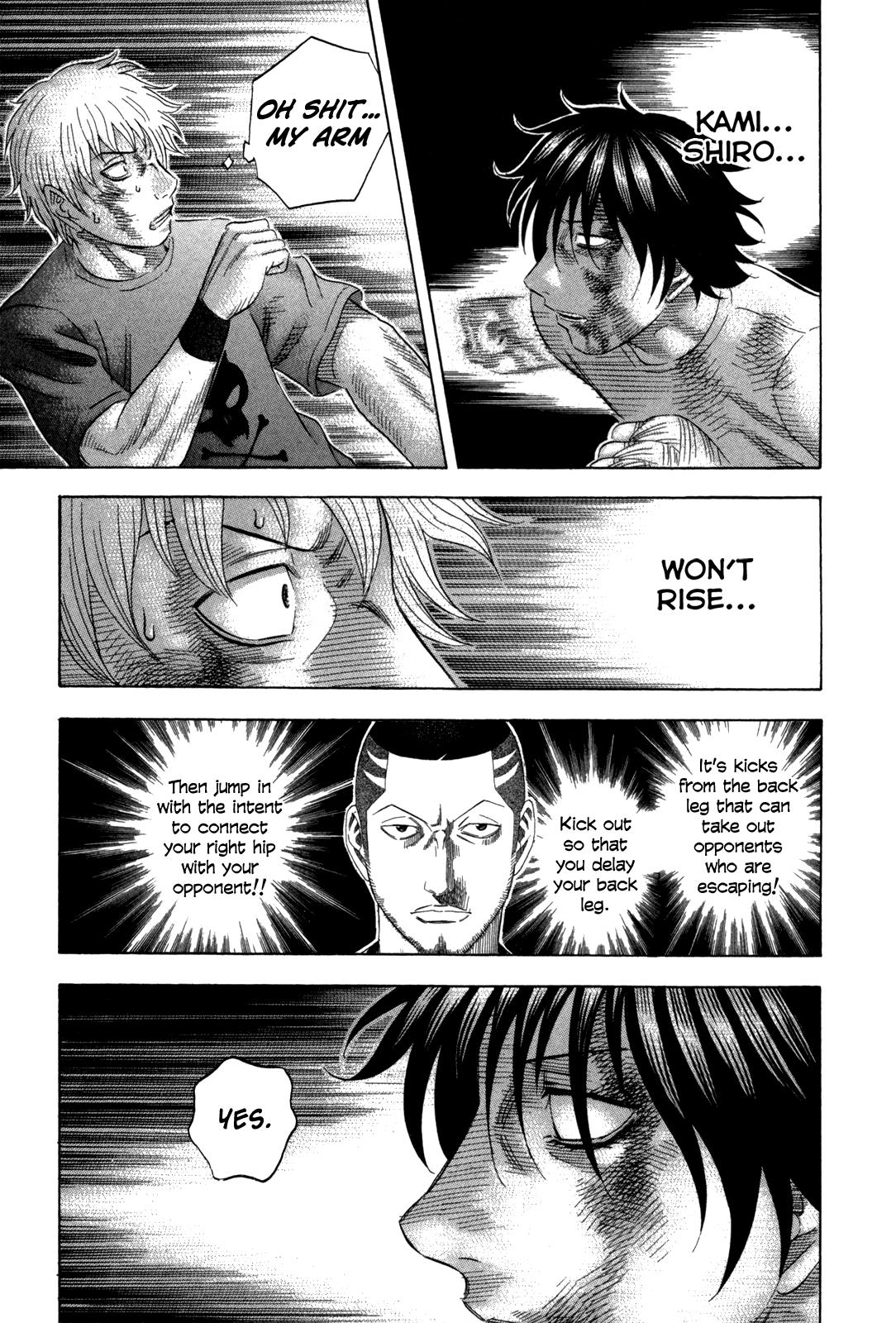 Read Holyland ENGLISH Manga Online