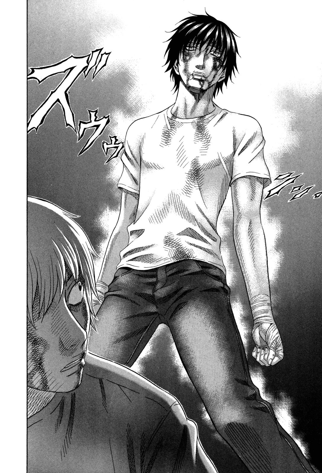 Read Holyland ENGLISH Manga Online