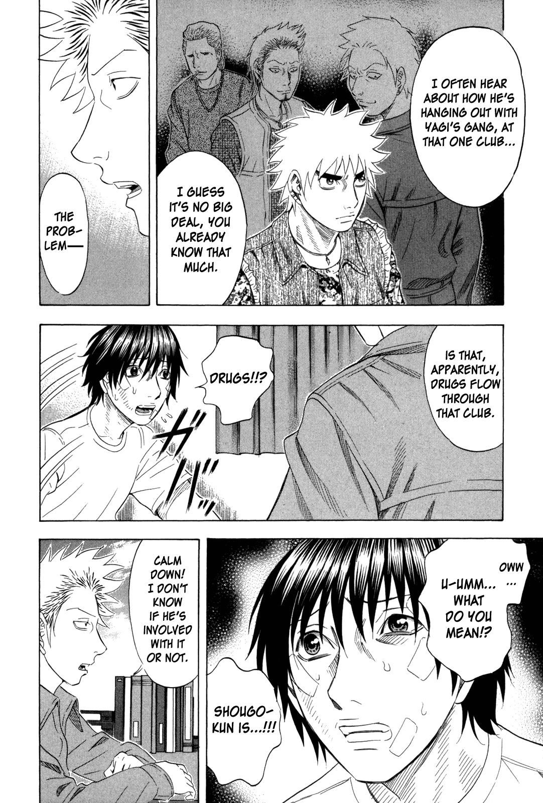 Read Holyland ENGLISH Manga Online