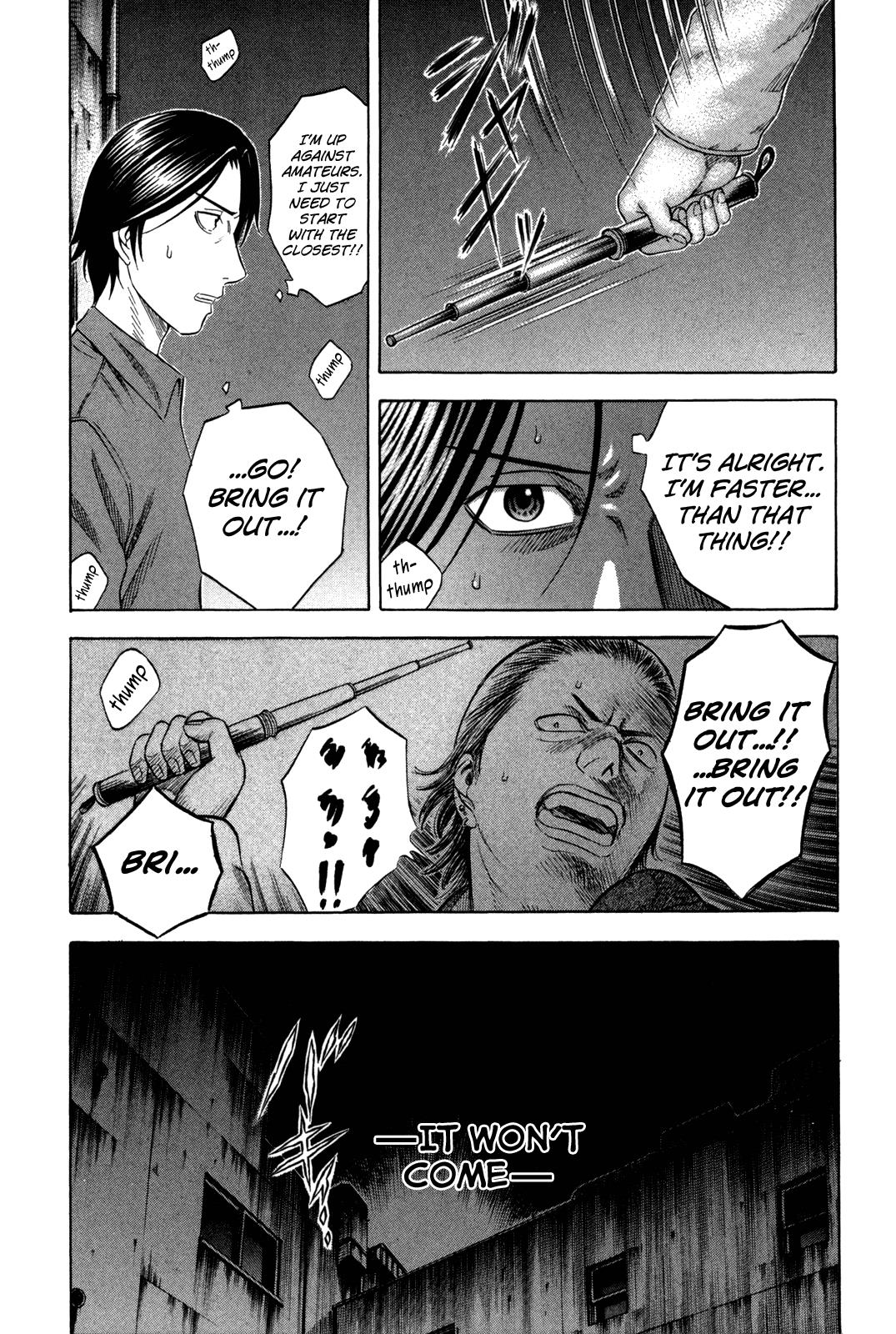 Read Holyland ENGLISH Manga Online