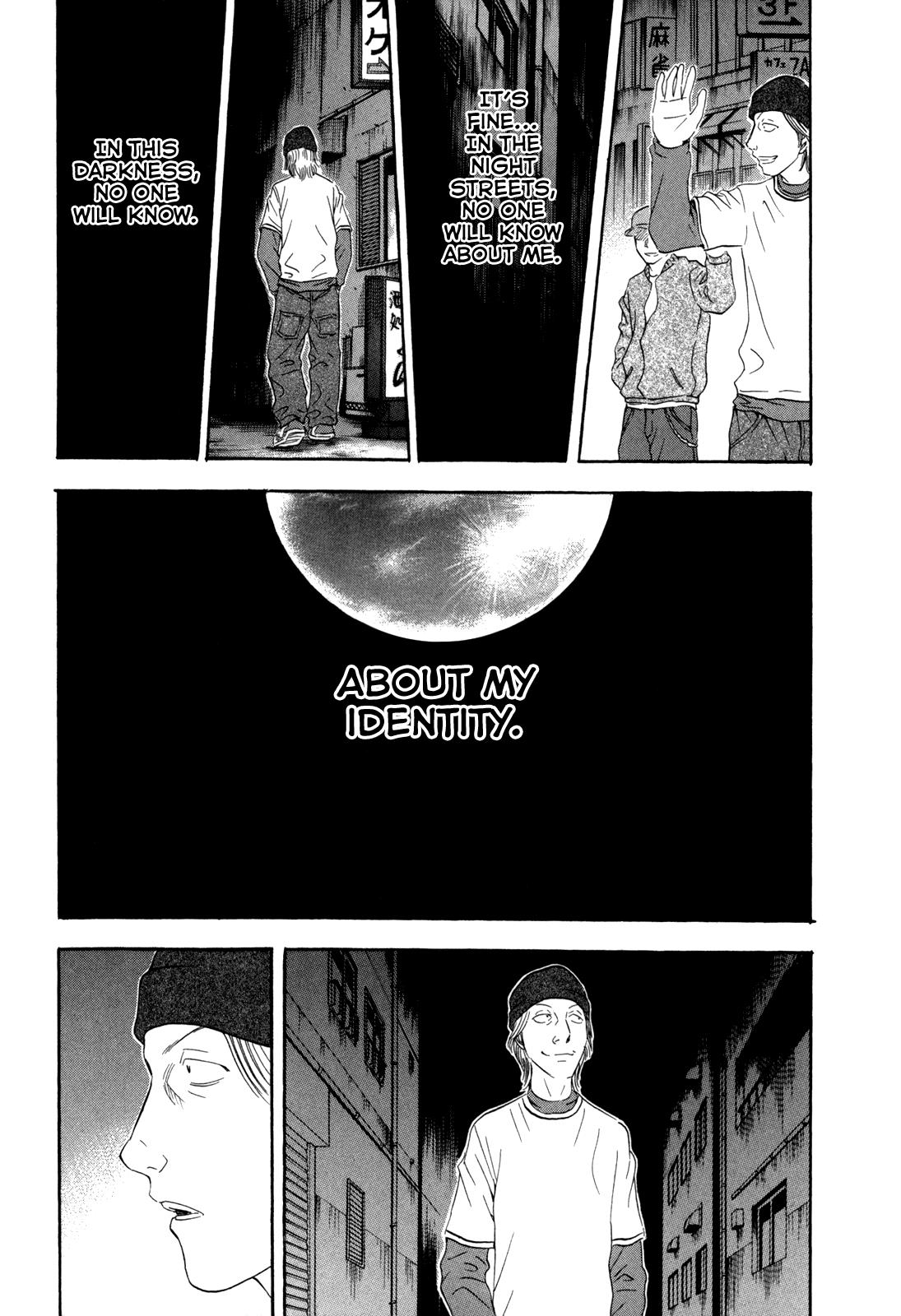 Read Holyland ENGLISH Manga Online