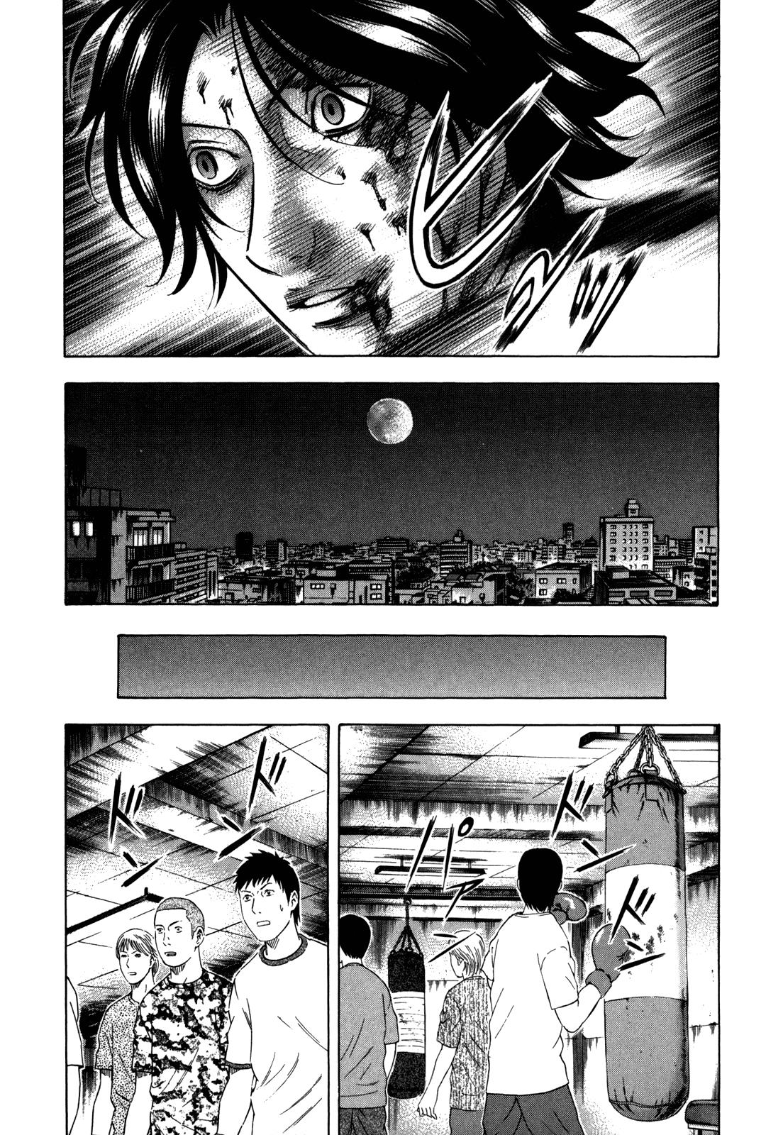 Read Holyland ENGLISH Manga Online