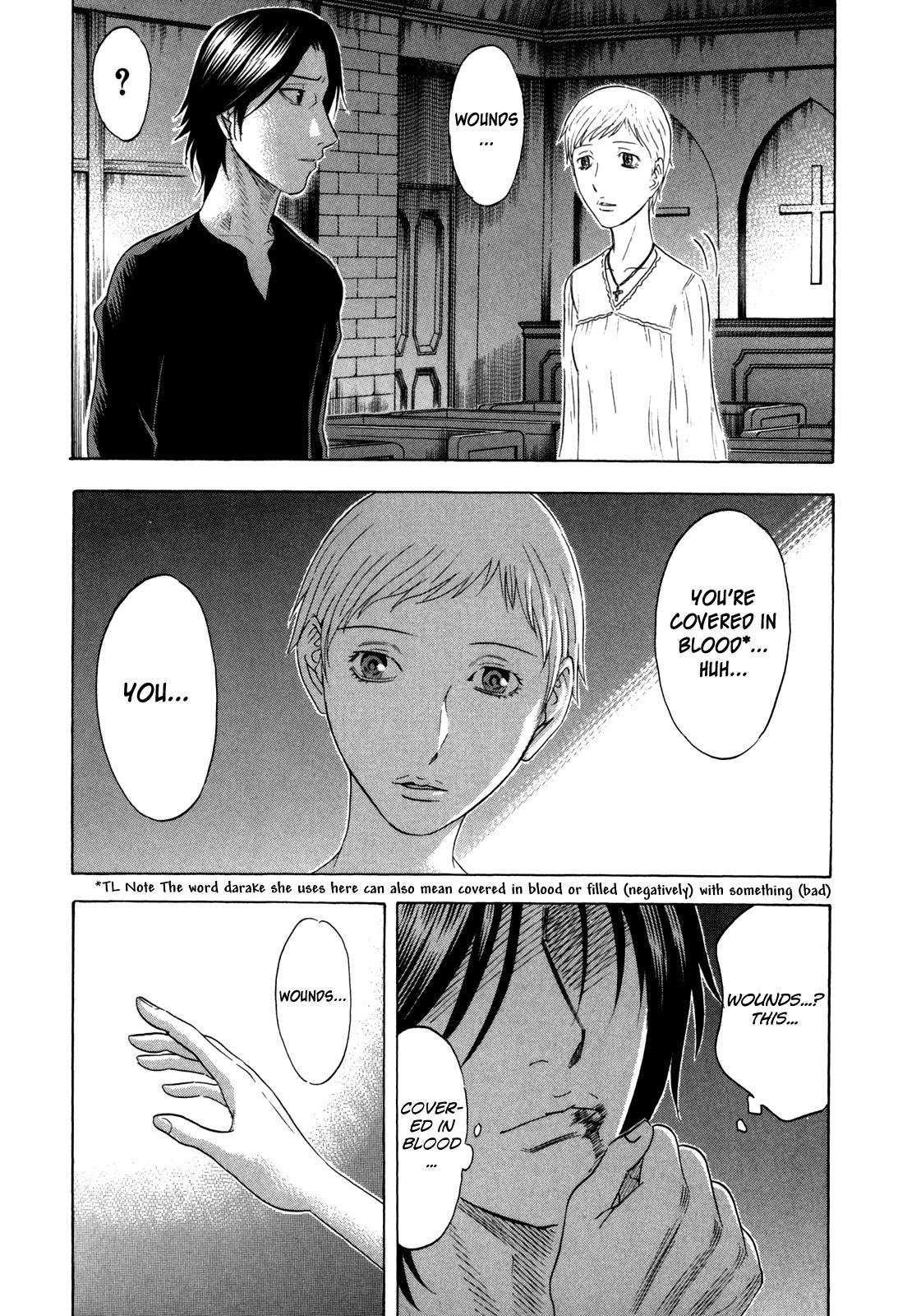 Read Holyland ENGLISH Manga Online