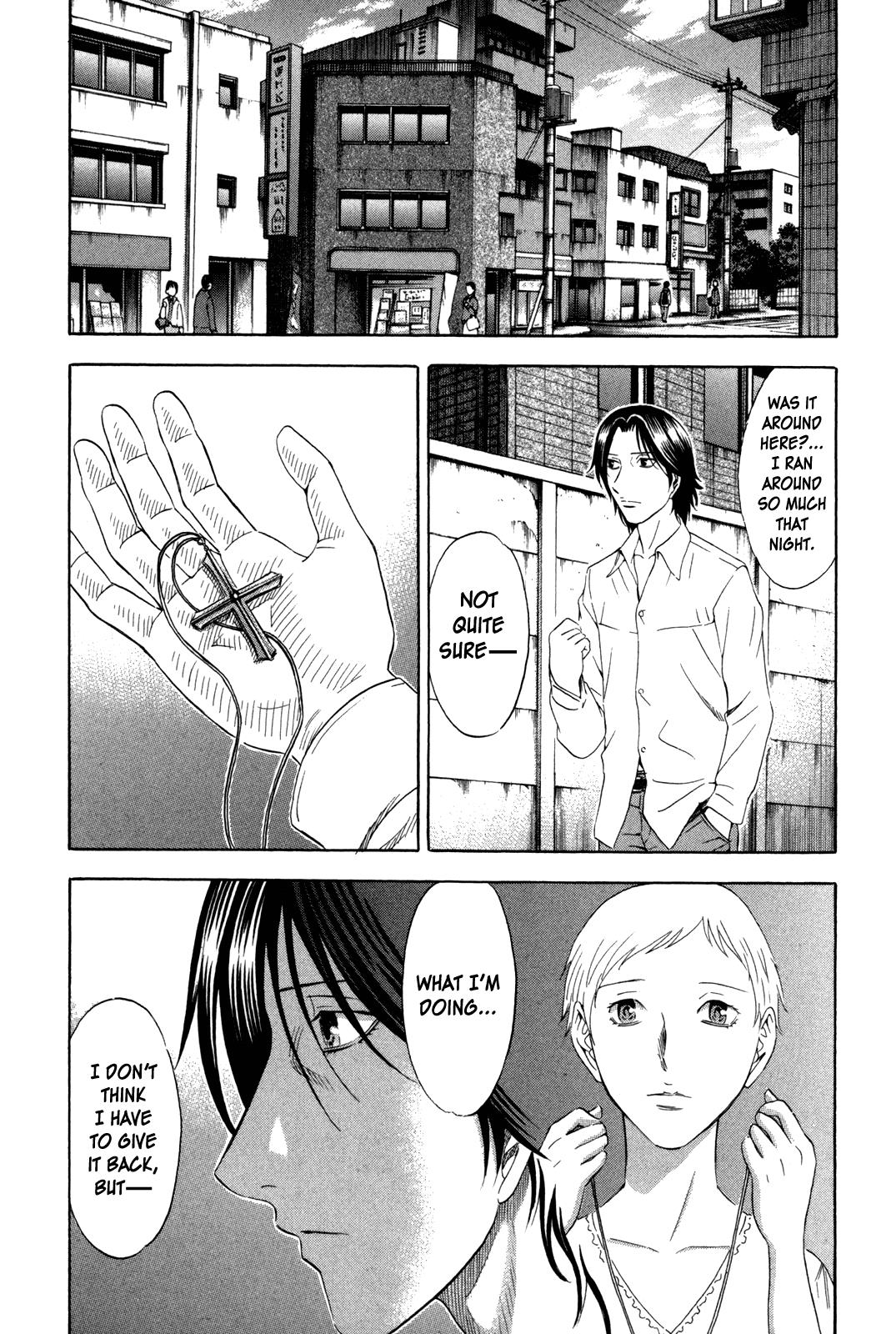 Read Holyland ENGLISH Manga Online