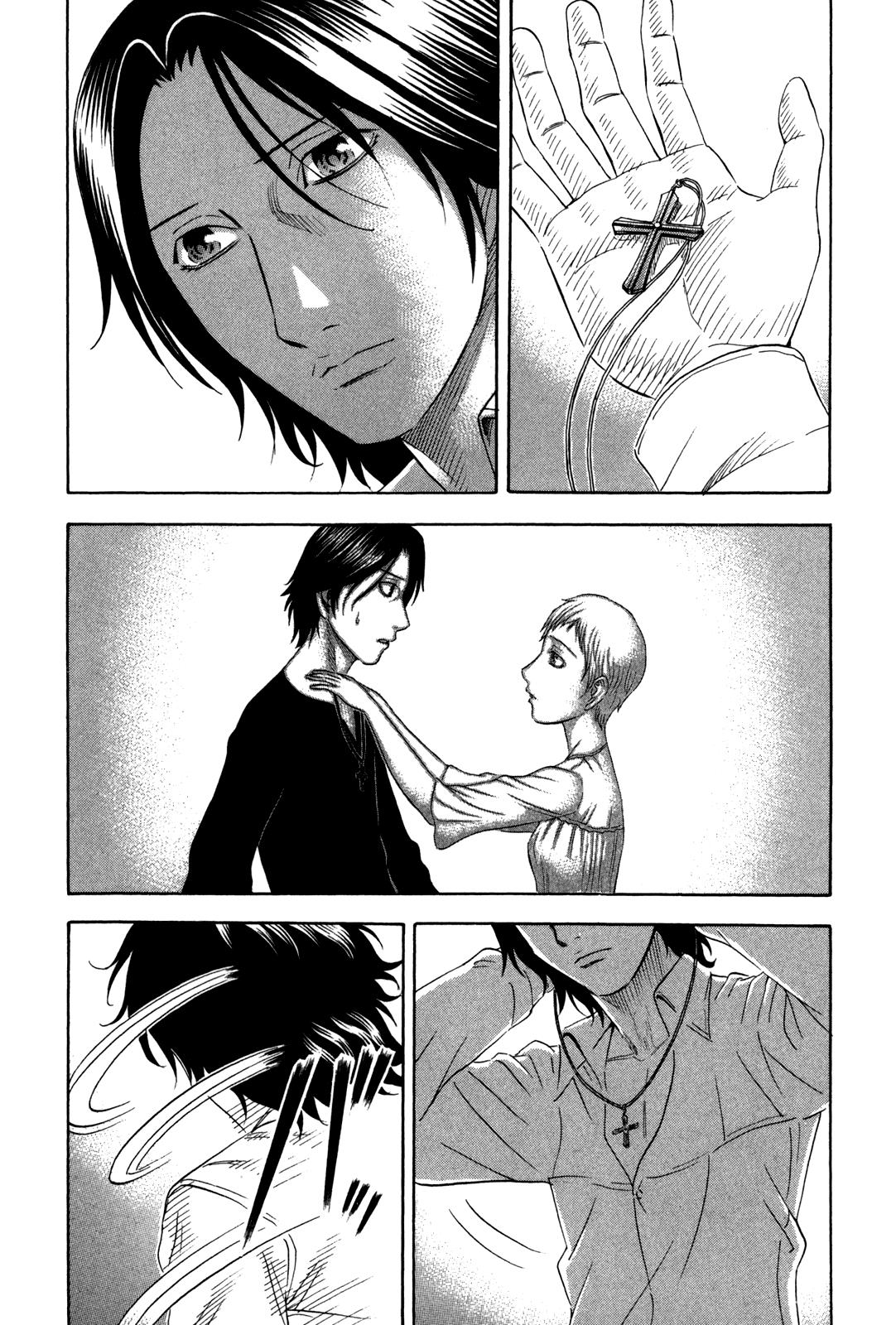 Read Holyland ENGLISH Manga Online