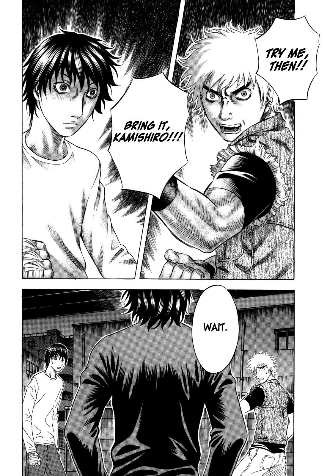 Read Holyland ENGLISH Manga Online