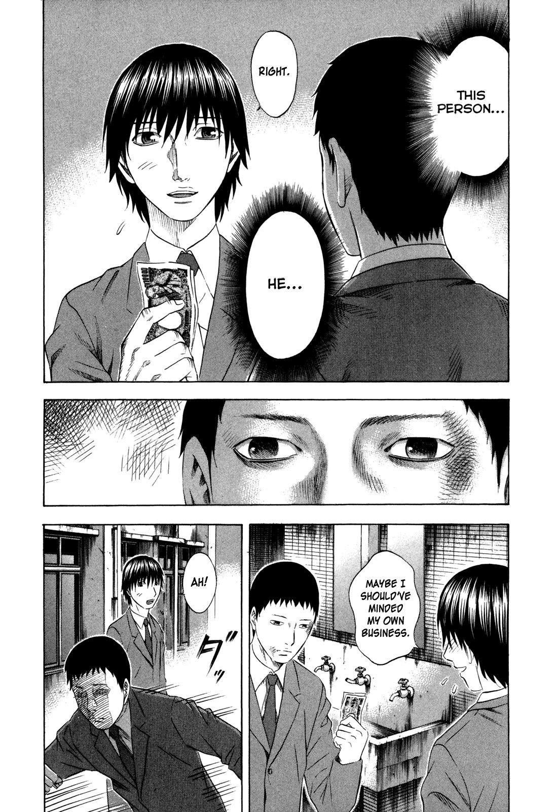 Read Holyland ENGLISH Manga Online