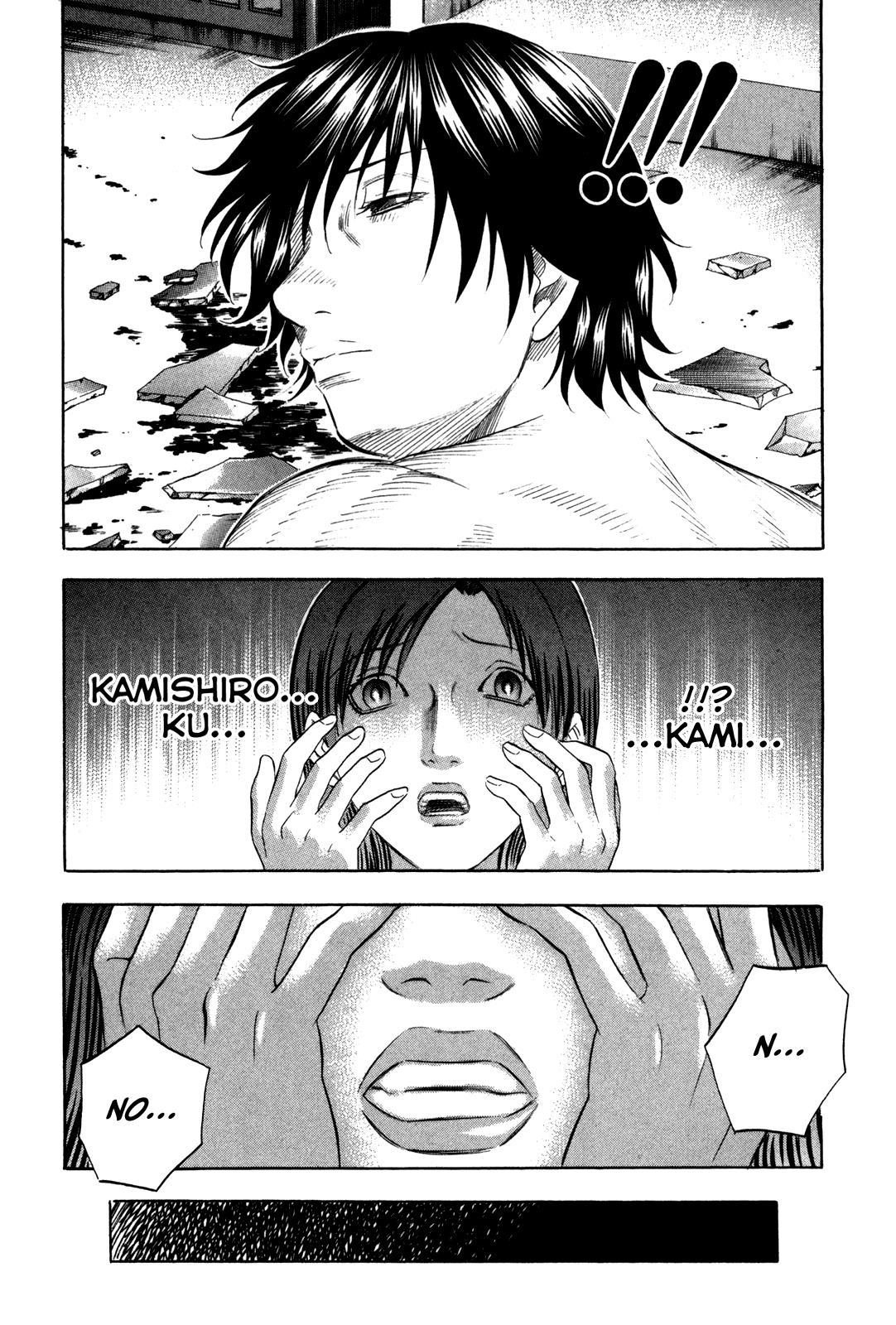 Read Holyland ENGLISH Manga Online