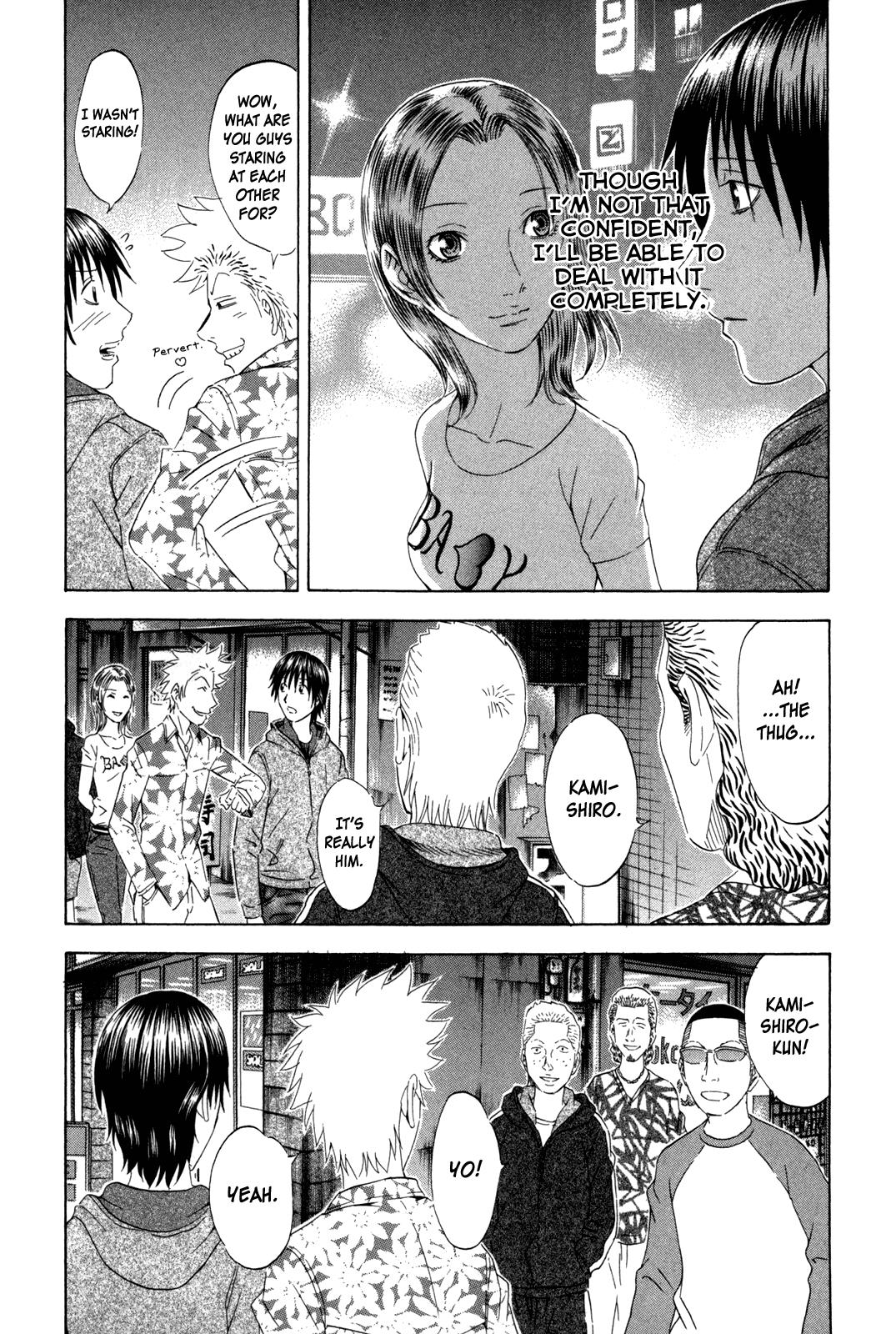 Read Holyland ENGLISH Manga Online