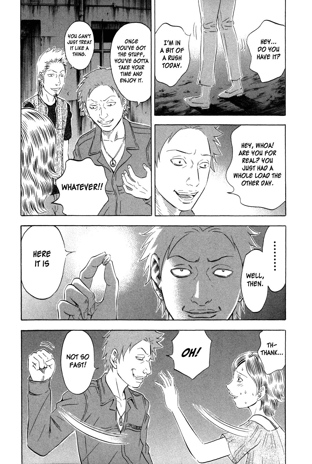 Read Holyland ENGLISH Manga Online