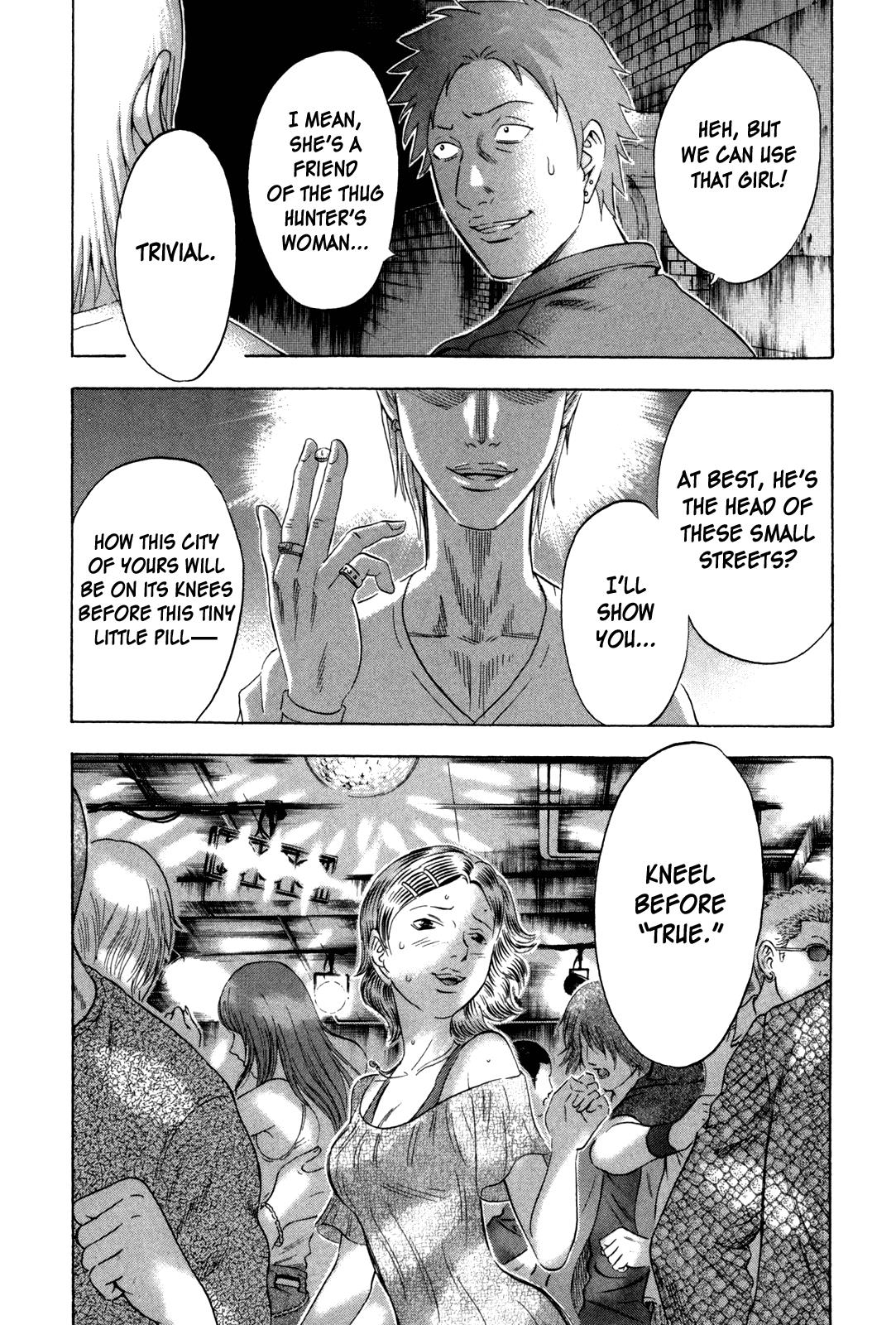 Read Holyland ENGLISH Manga Online