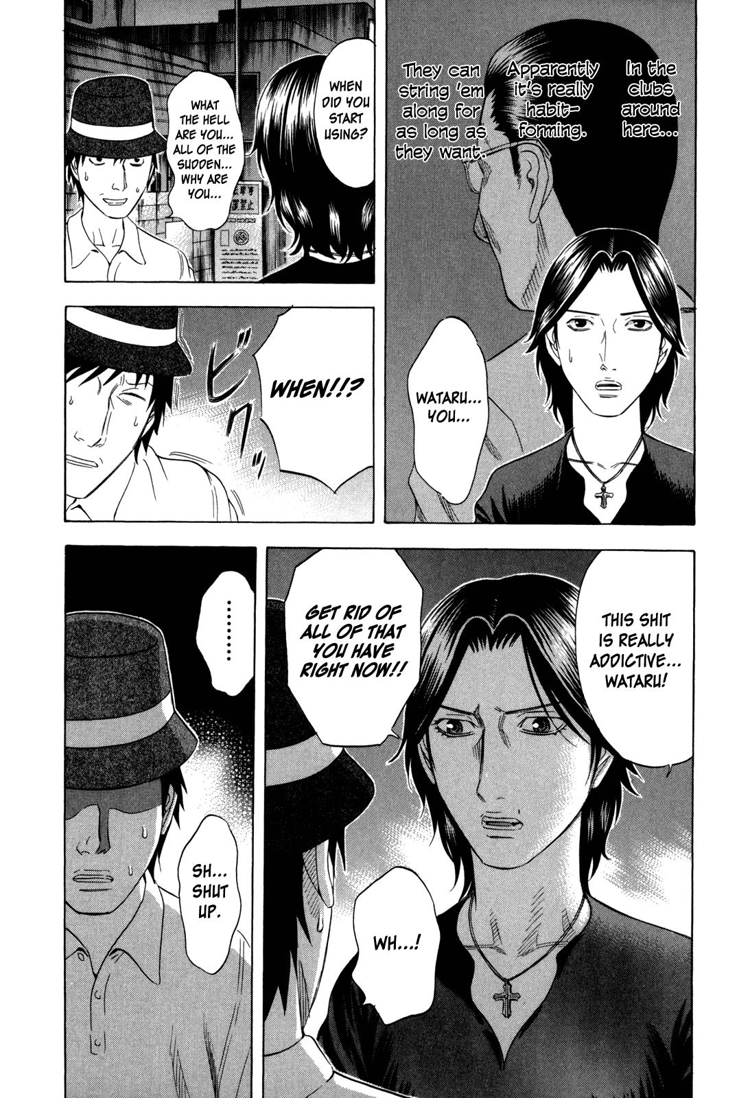 Read Holyland ENGLISH Manga Online