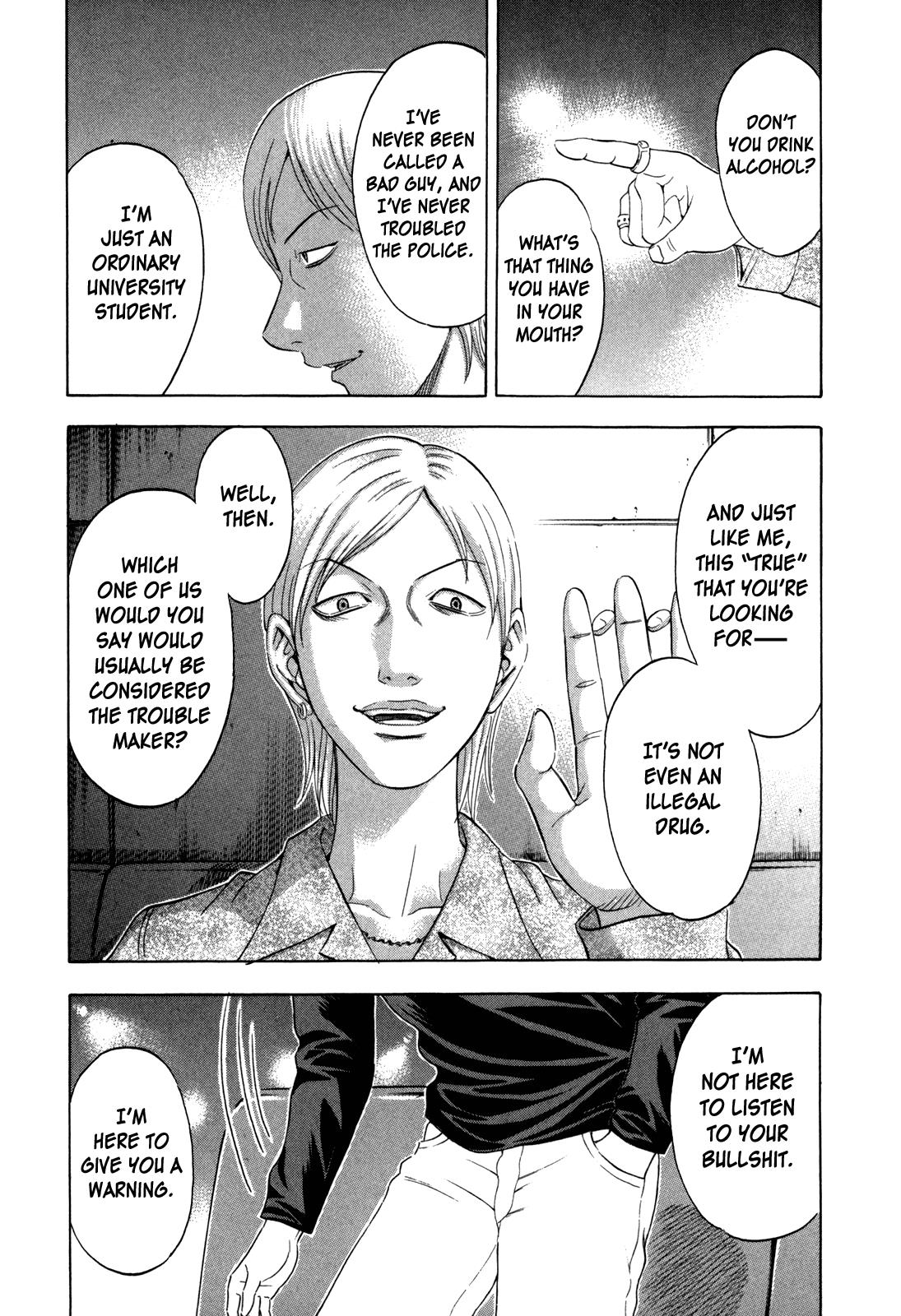 Read Holyland ENGLISH Manga Online